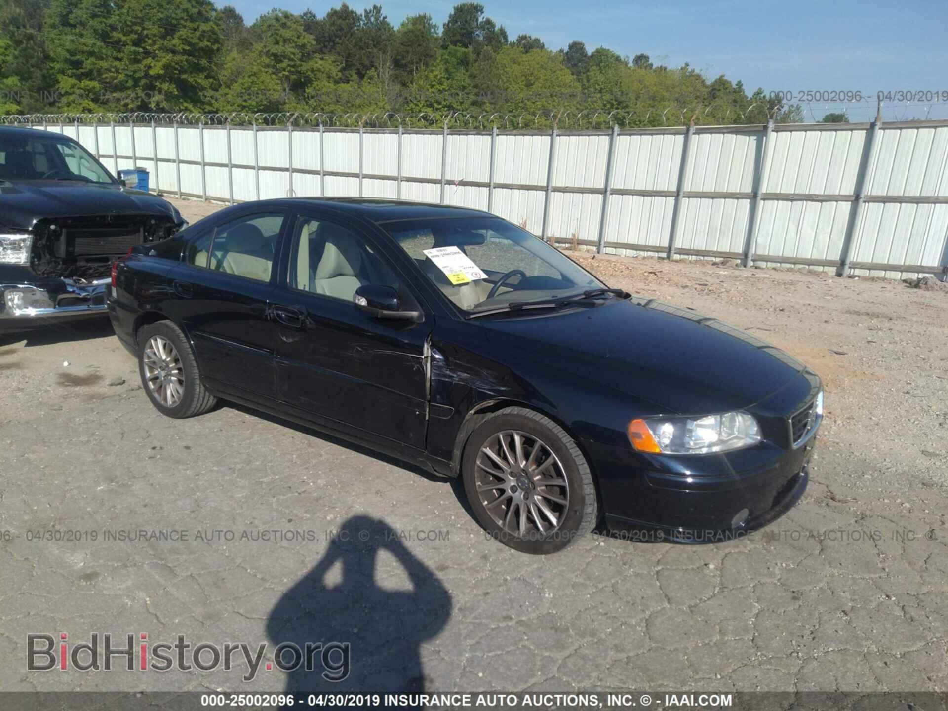 Photo YV1RS592572619446 - VOLVO S60 2007