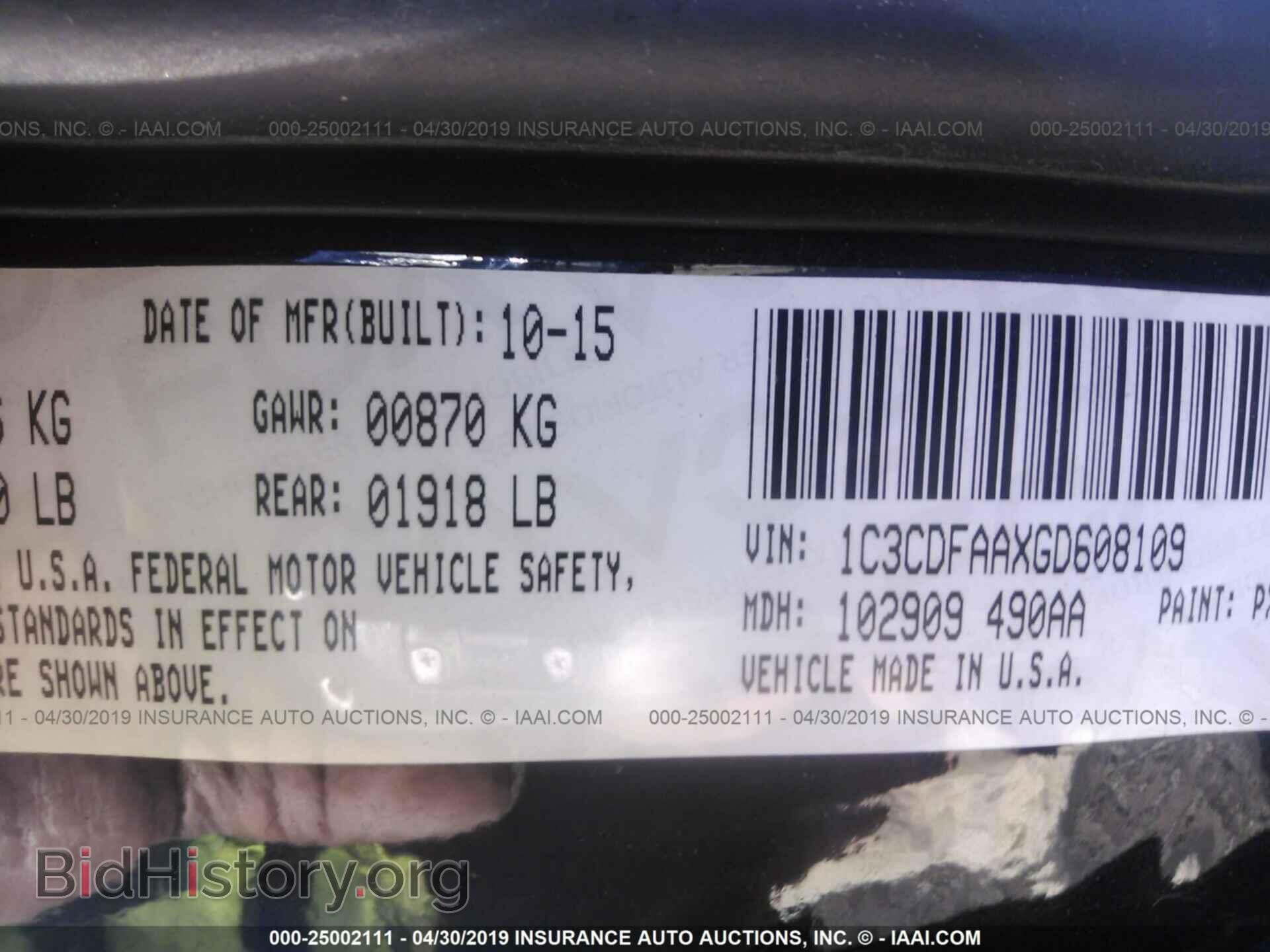 2016 DODGE DART - VIN: 1C3CDFAAXGD608109 - Фото 9