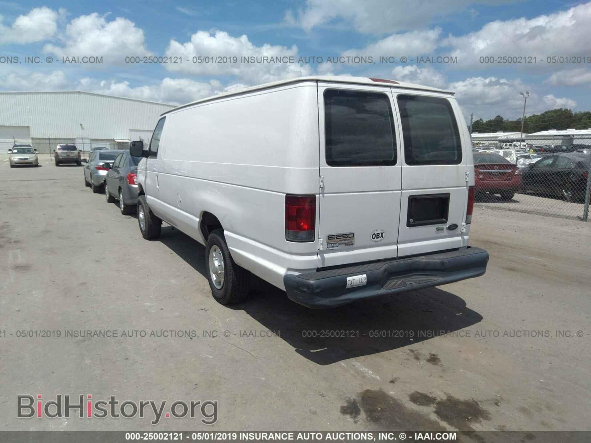 2012 FORD ECONOLINE - VIN: 1FTNS2EL8CDB16798 - Фото 3