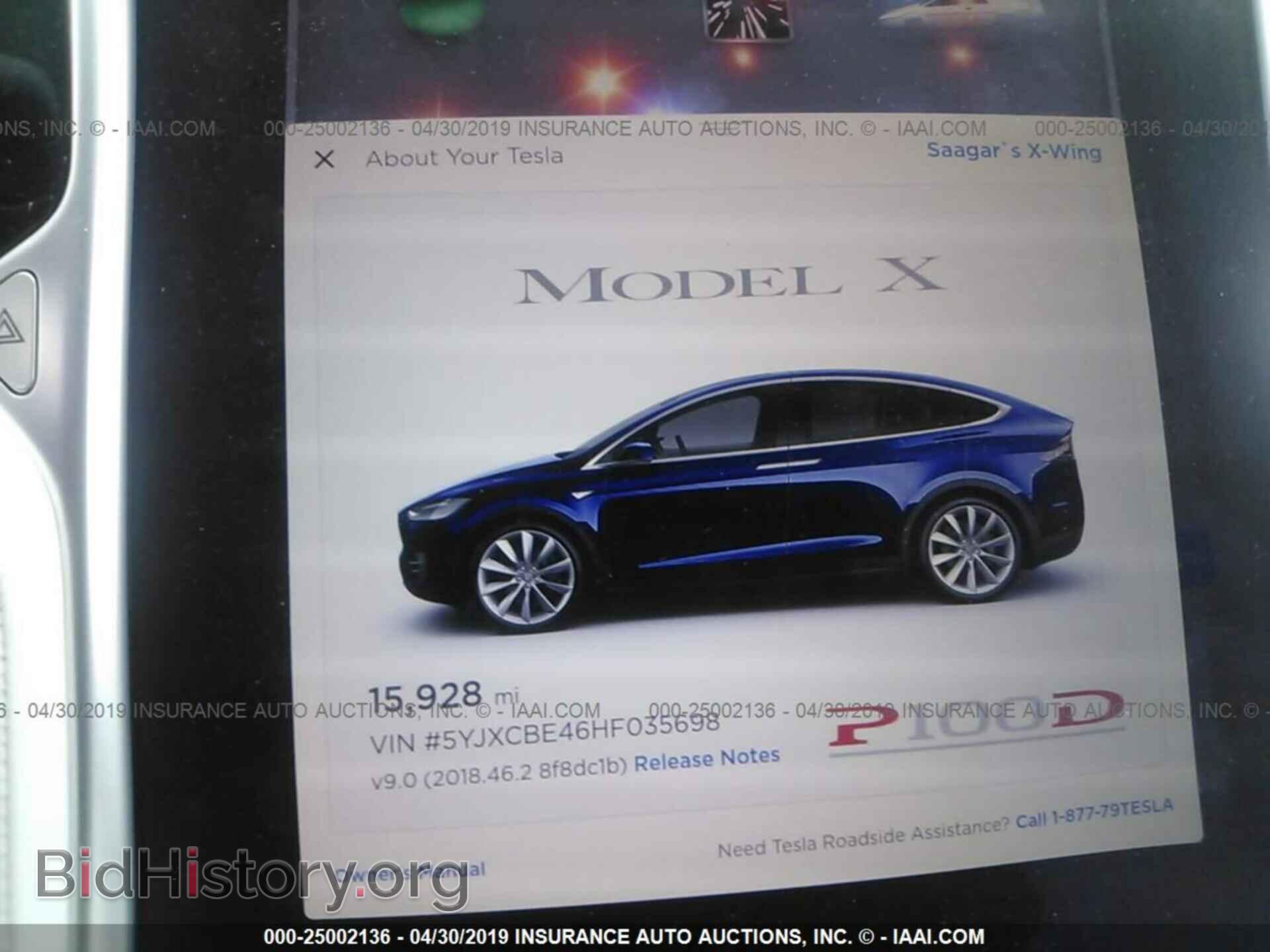 2017 TESLA MODEL X - VIN: 5YJXCBE46HF035698 - Фото 7