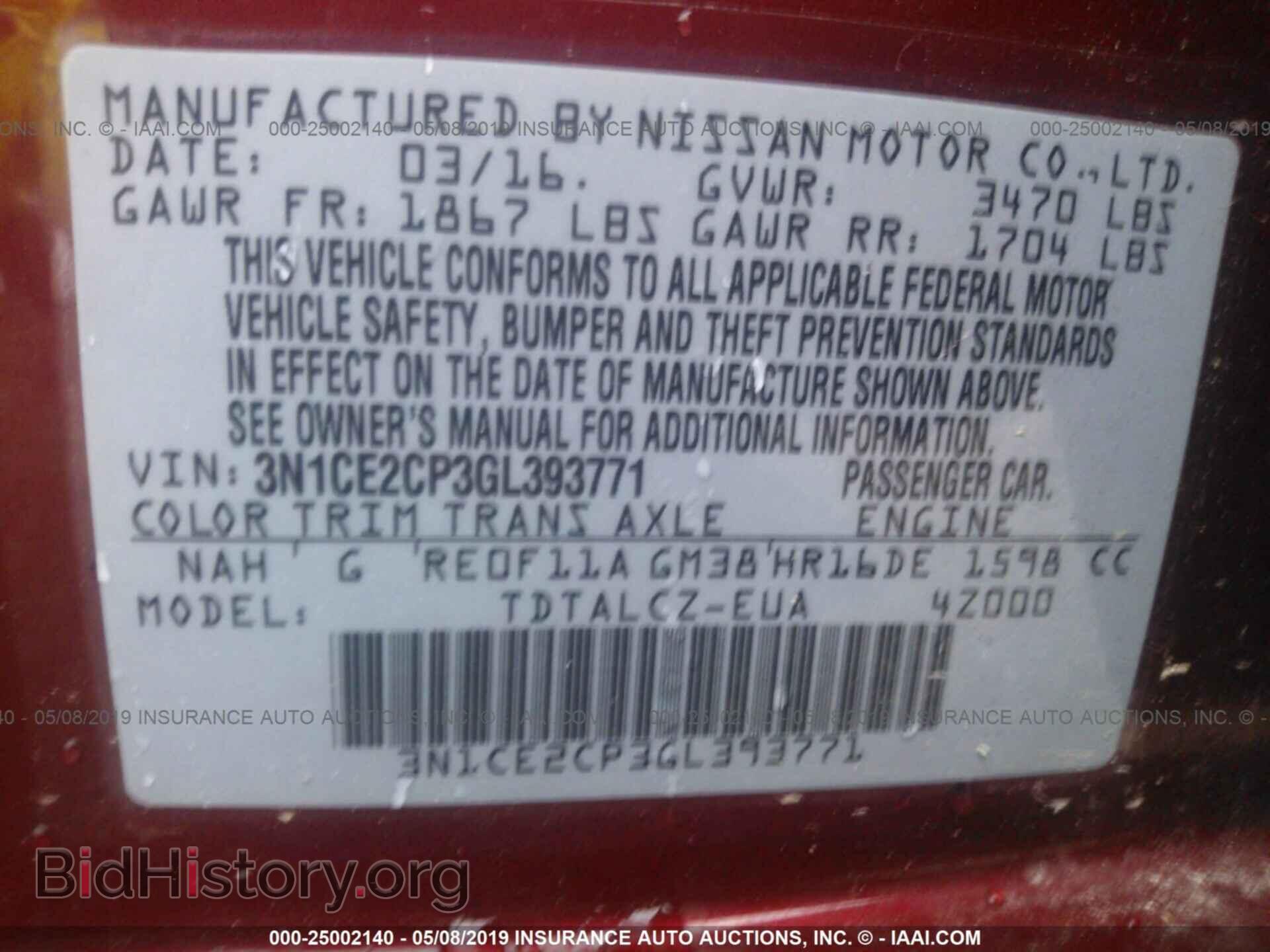 2016 NISSAN VERSA NOTE - VIN: 3N1CE2CP3GL393771 - Photo 9