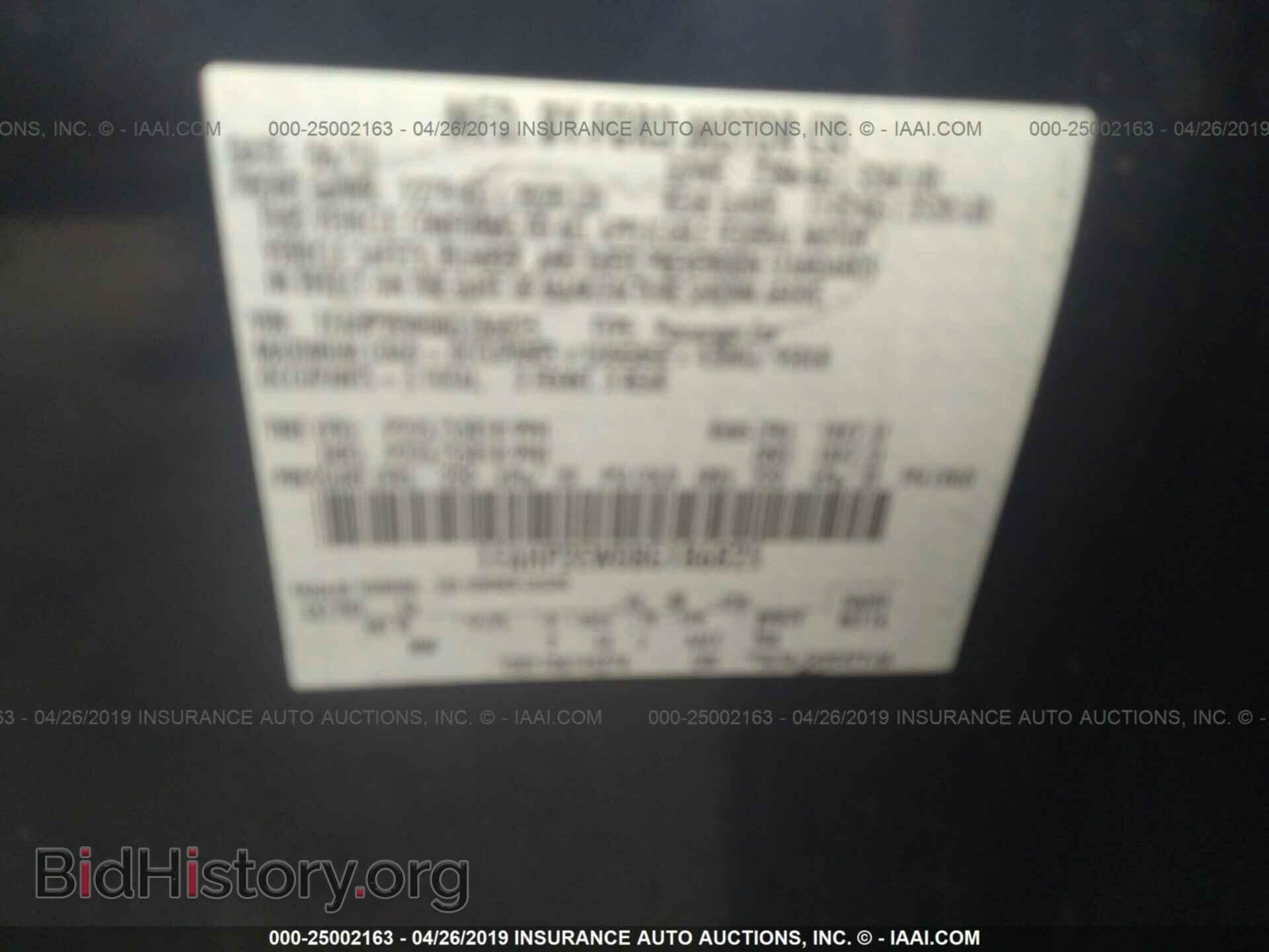 2011 FORD TAURUS - VIN: 1FAHP2EW0BG186825 - Фото 9