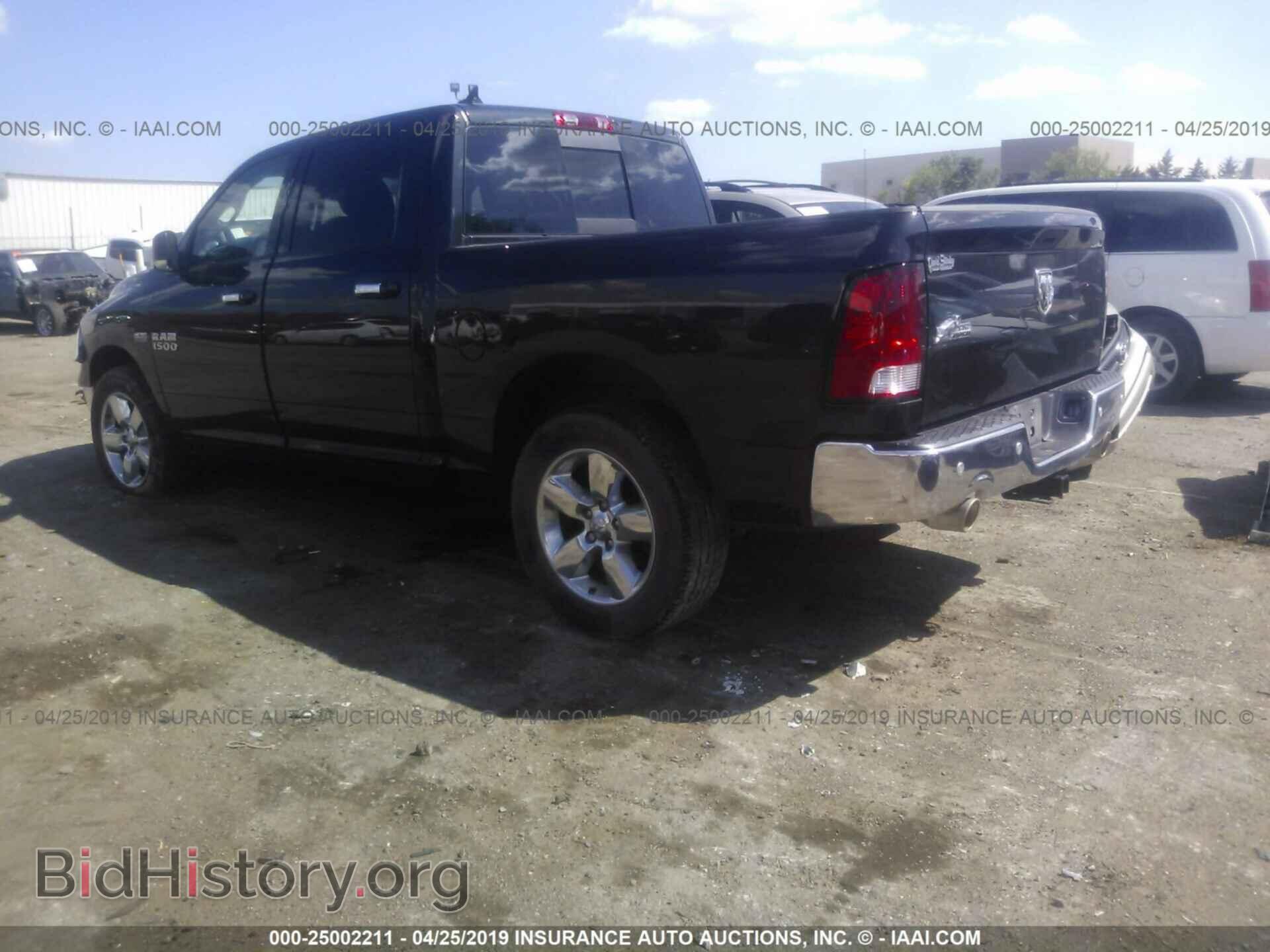 2017 RAM 1500 - VIN: 1C6RR6LT5HS514181 - Photo 3