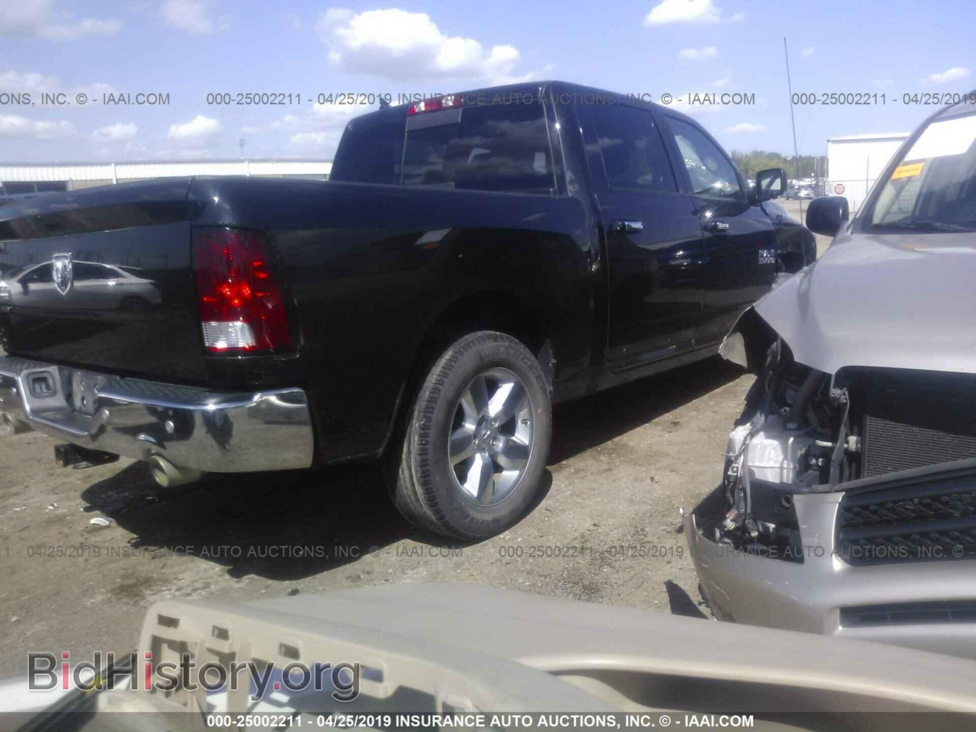 2017 RAM 1500 - VIN: 1C6RR6LT5HS514181 - Photo 4