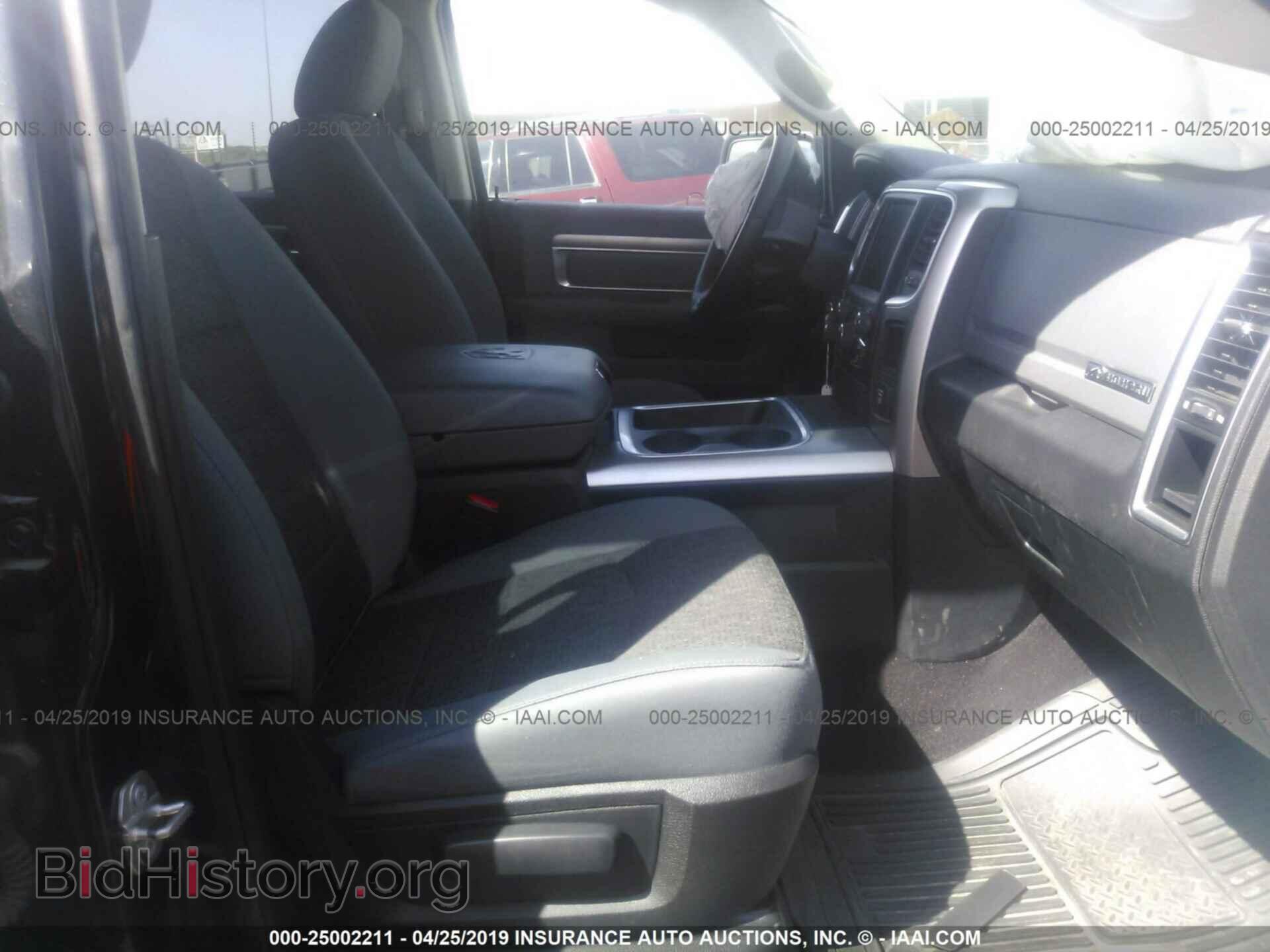 2017 RAM 1500 - VIN: 1C6RR6LT5HS514181 - Photo 5