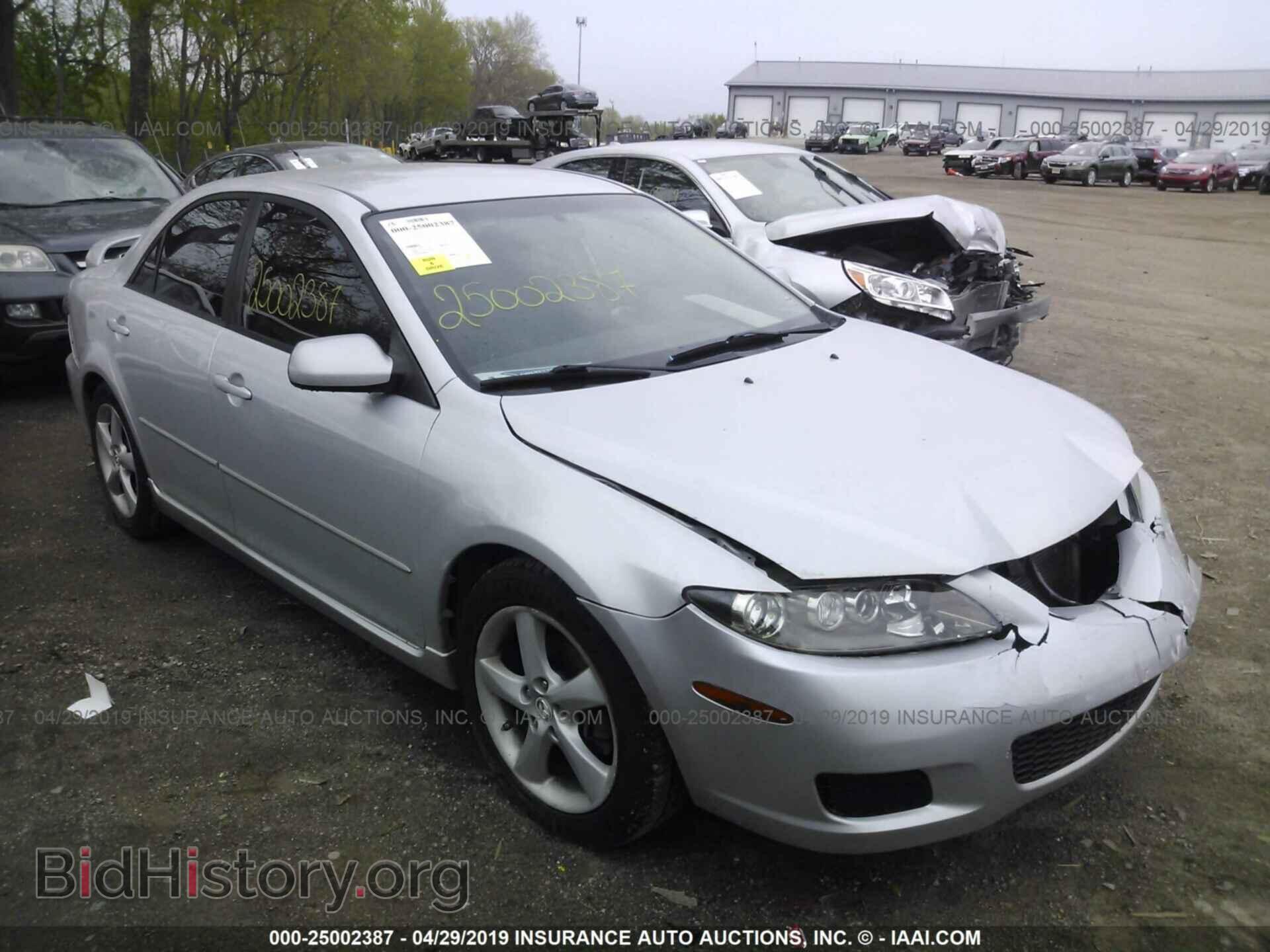 Фотография 1YVHP80C985M44381 - MAZDA 6 2008
