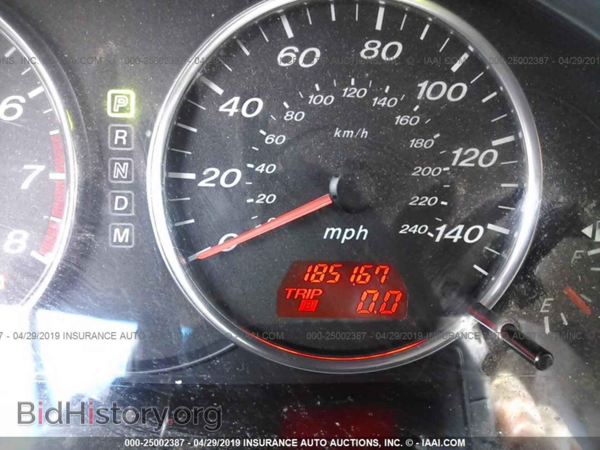 2008 MAZDA 6 - VIN: 1YVHP80C985M44381 - Фото 7