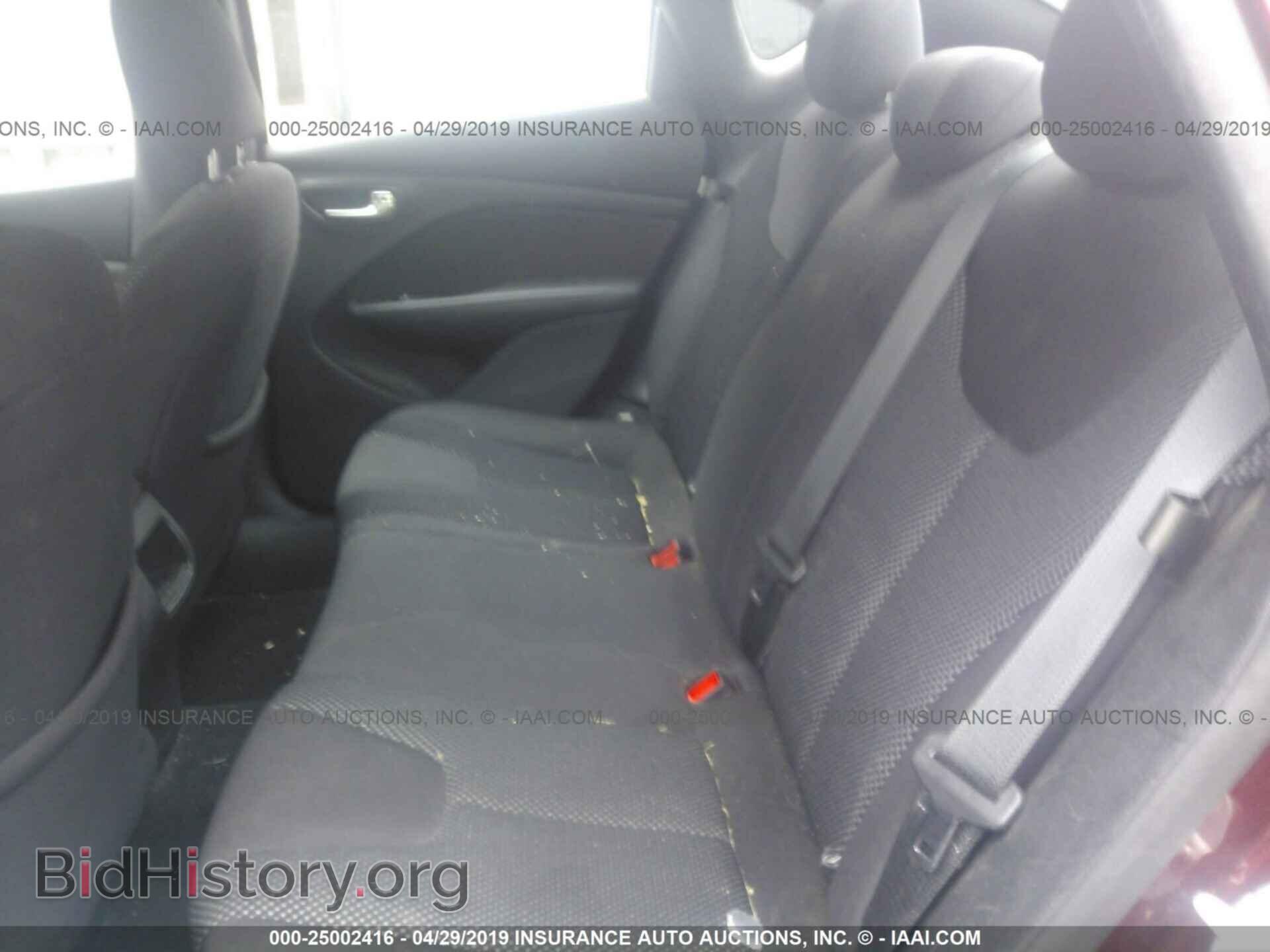 2015 DODGE DART - VIN: 1C3CDFAA8FD237286 - Фото 8