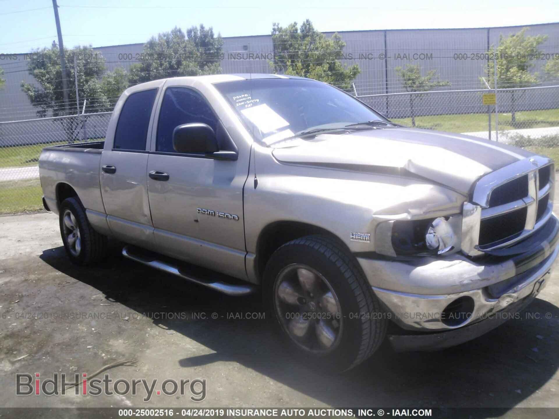 Фотография 1D7HA18D04S618920 - DODGE RAM 1500 2004