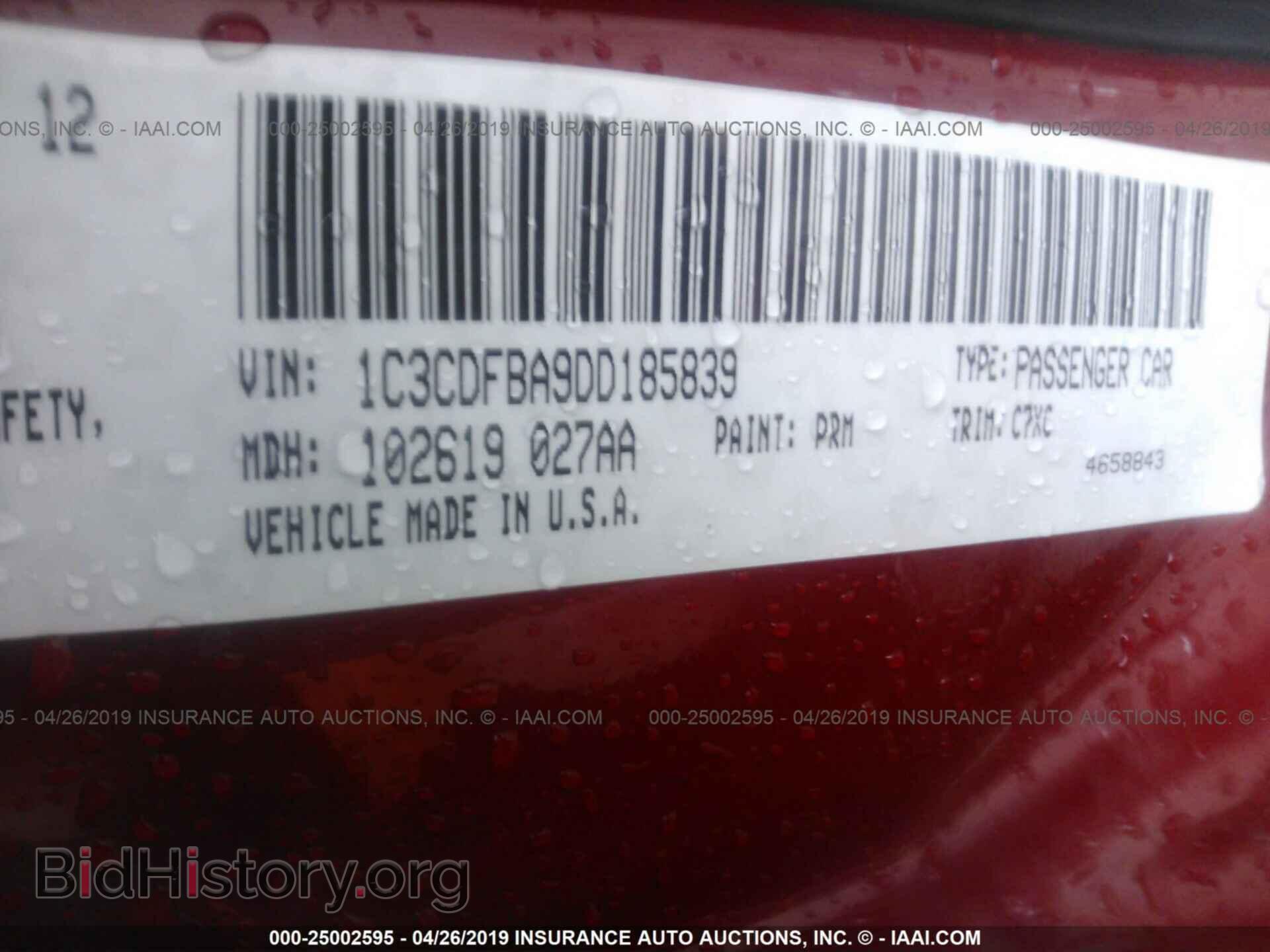 2013 DODGE DART - VIN: 1C3CDFBA9DD185839 - Фото 9