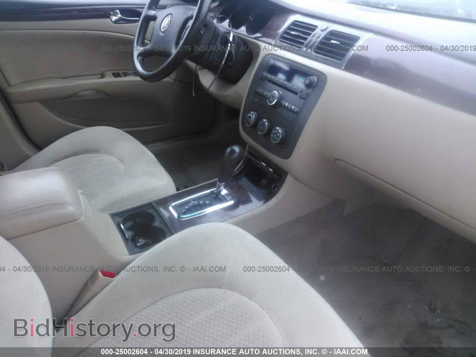 2008 BUICK LUCERNE - VIN: 1G4HP57218U169799 - Фото 5