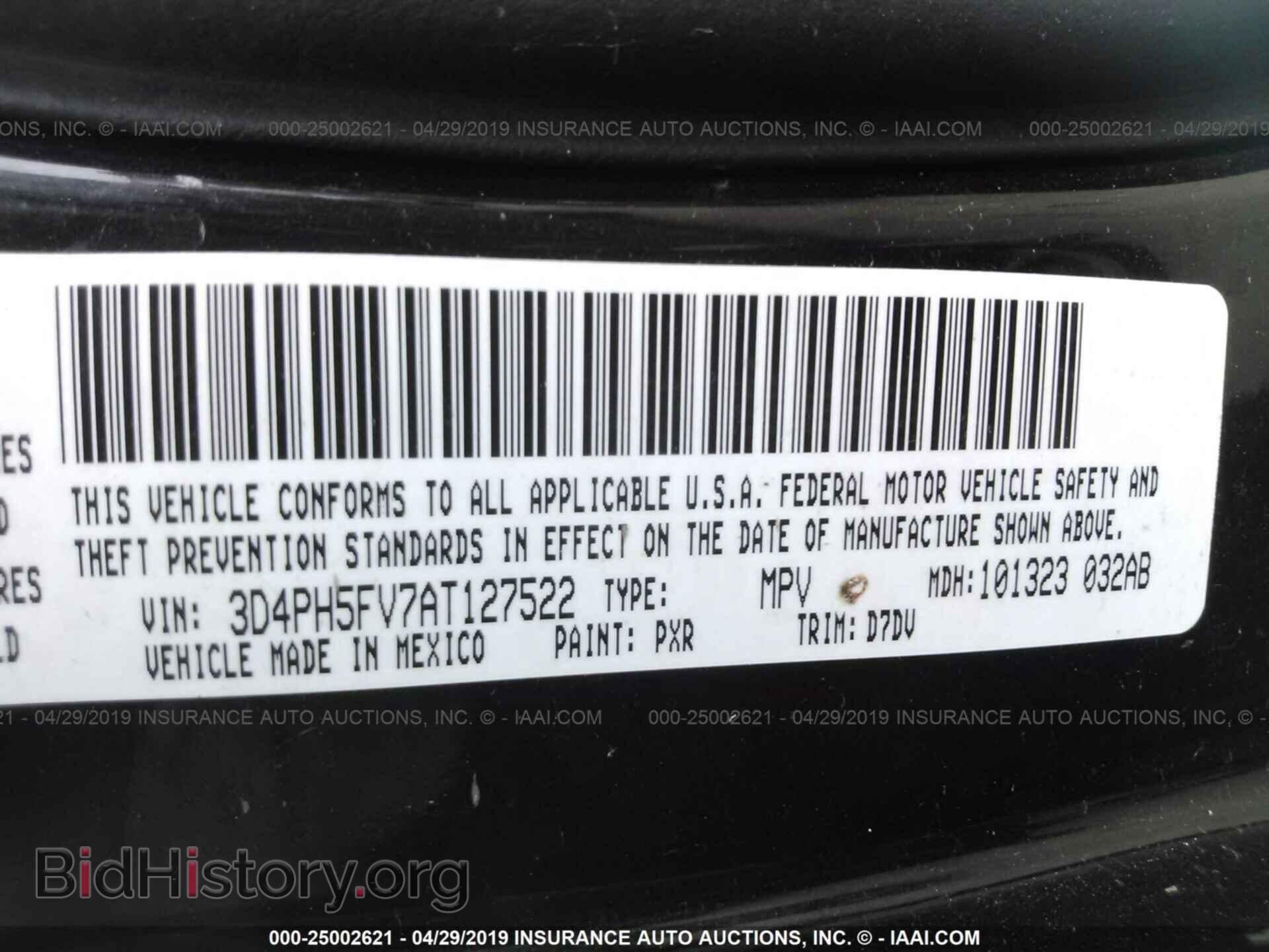 2010 DODGE JOURNEY - VIN: 3D4PH5FV7AT127522 - Фото 9