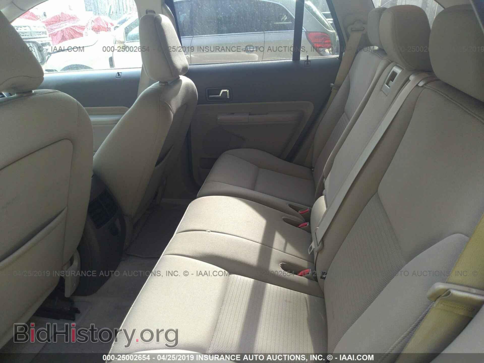 2008 FORD EDGE - VIN: 2FMDK38C48BA65452 - Фото 8
