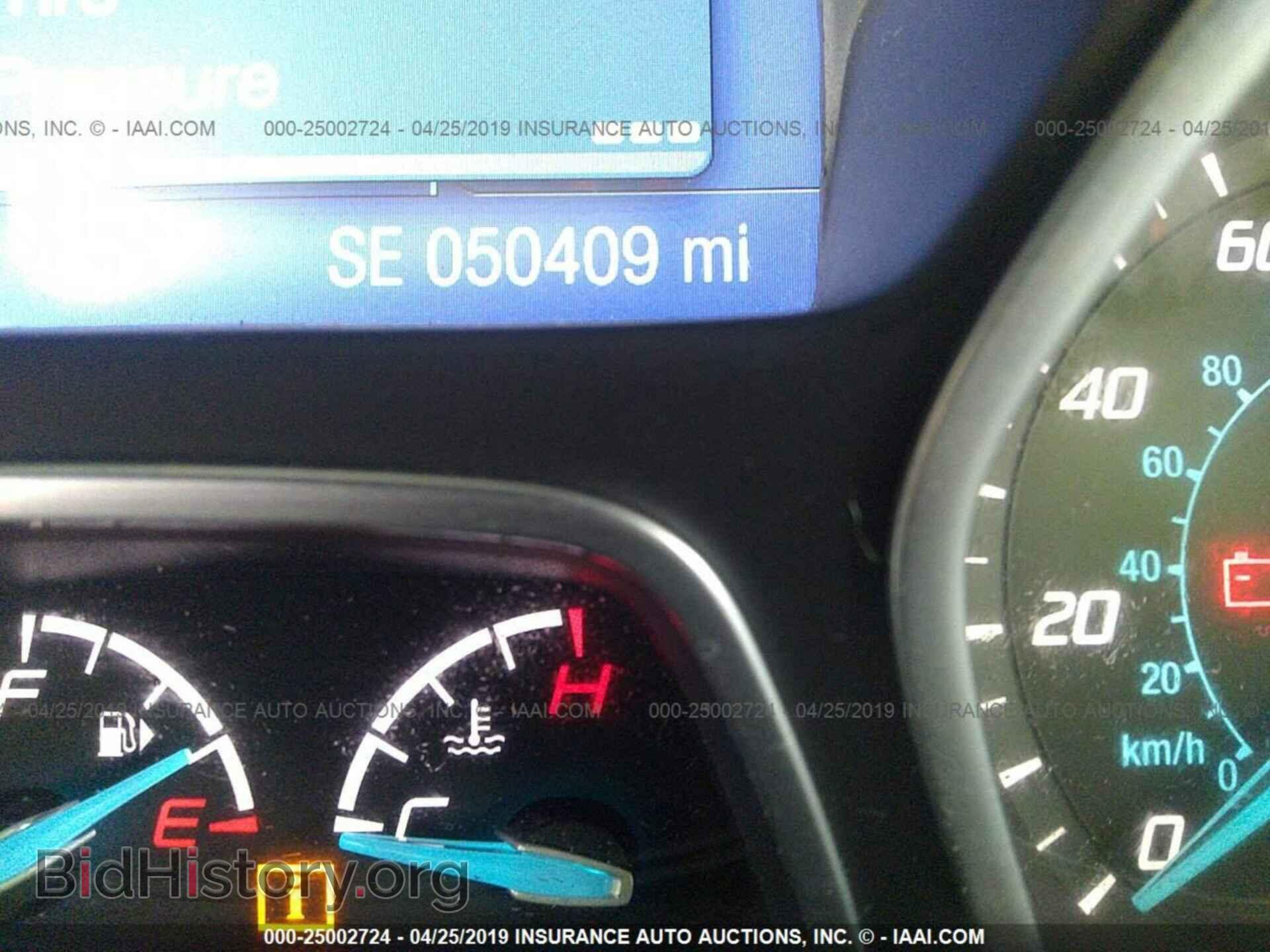 2014 FORD FOCUS - VIN: 1FADP3F24EL310588 - Фото 7