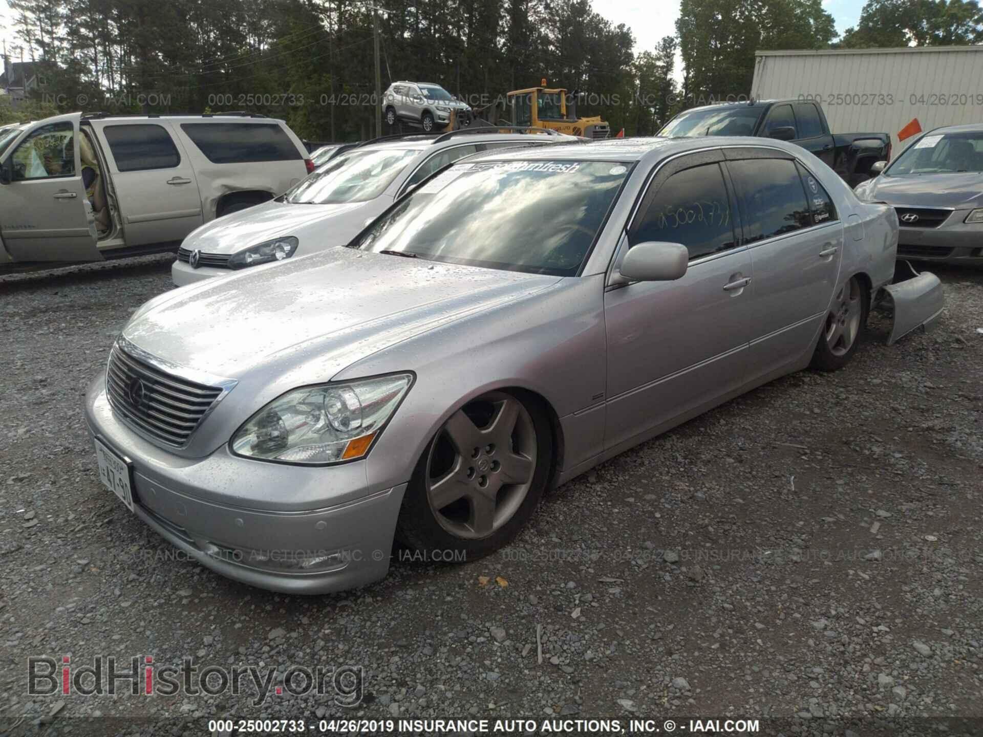 2005 LEXUS LS - VIN: JTHBN36F355005080 - Фото 2