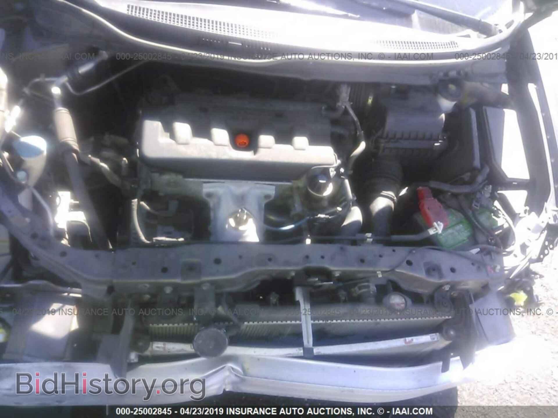 2012 HONDA CIVIC - VIN: 19XFB2F57CE358193 - Фото 10