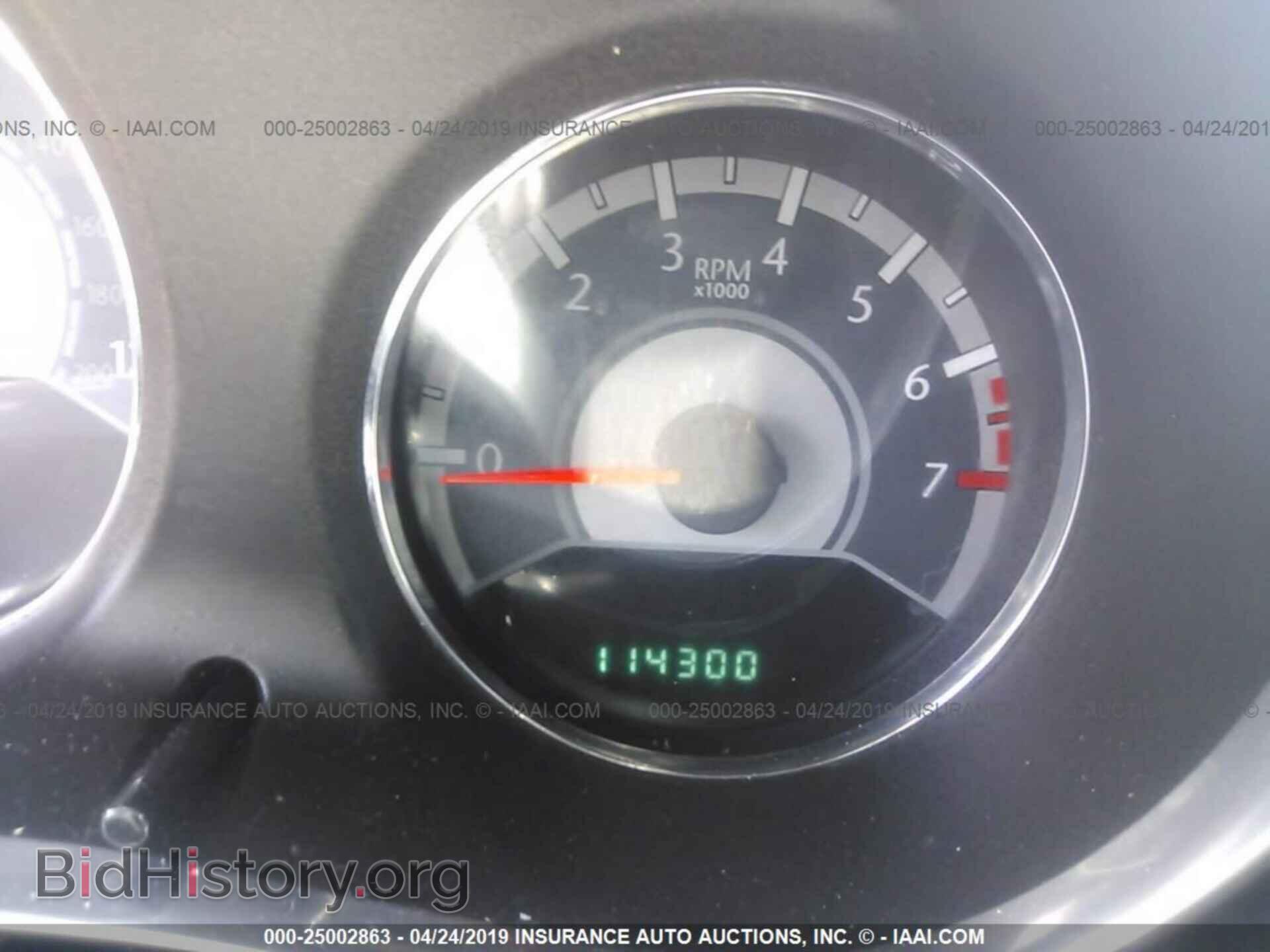 2013 CHRYSLER 200 - VIN: 1C3CCBAB4DN705333 - Photo 7