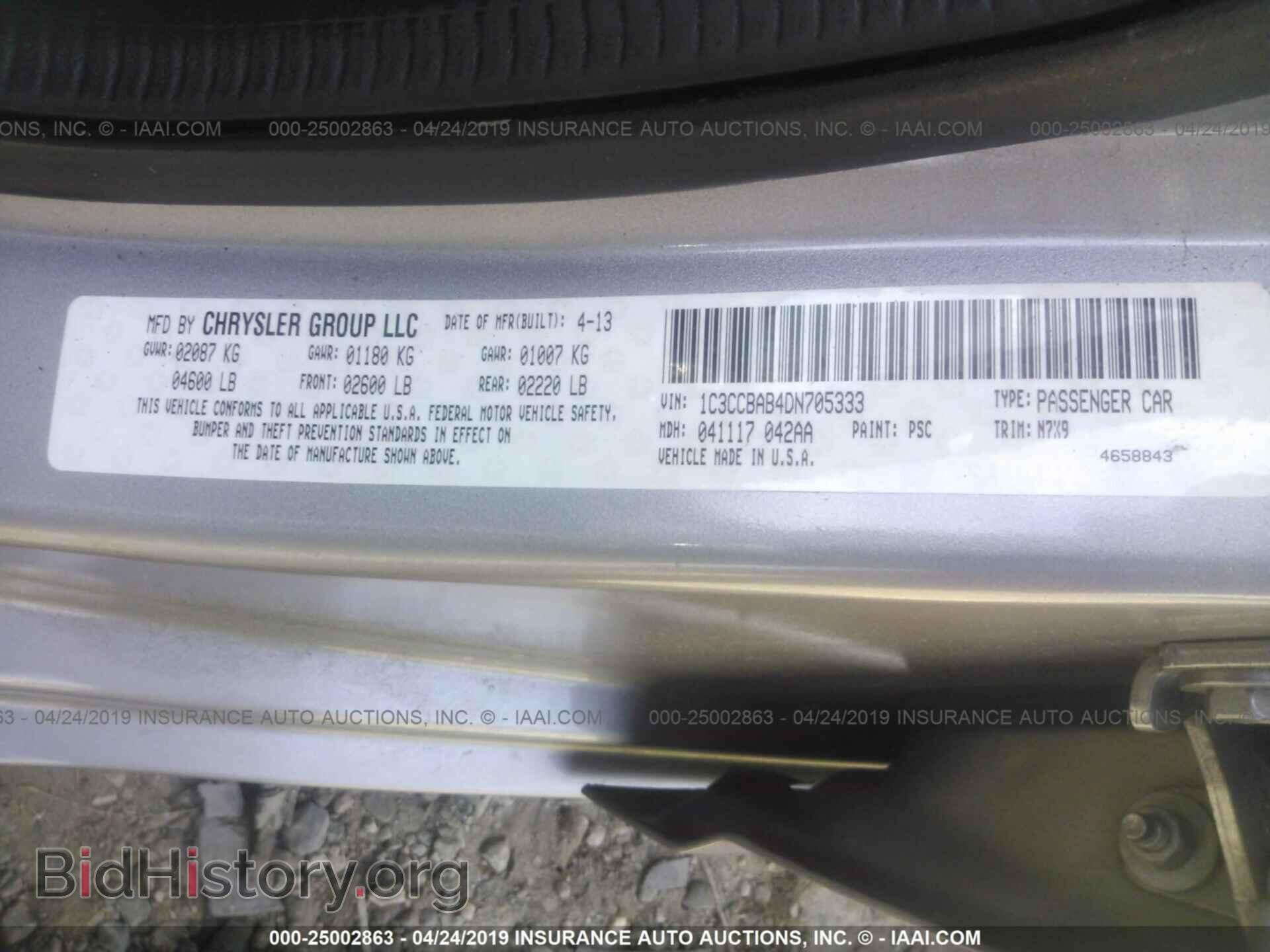 2013 CHRYSLER 200 - VIN: 1C3CCBAB4DN705333 - Photo 9