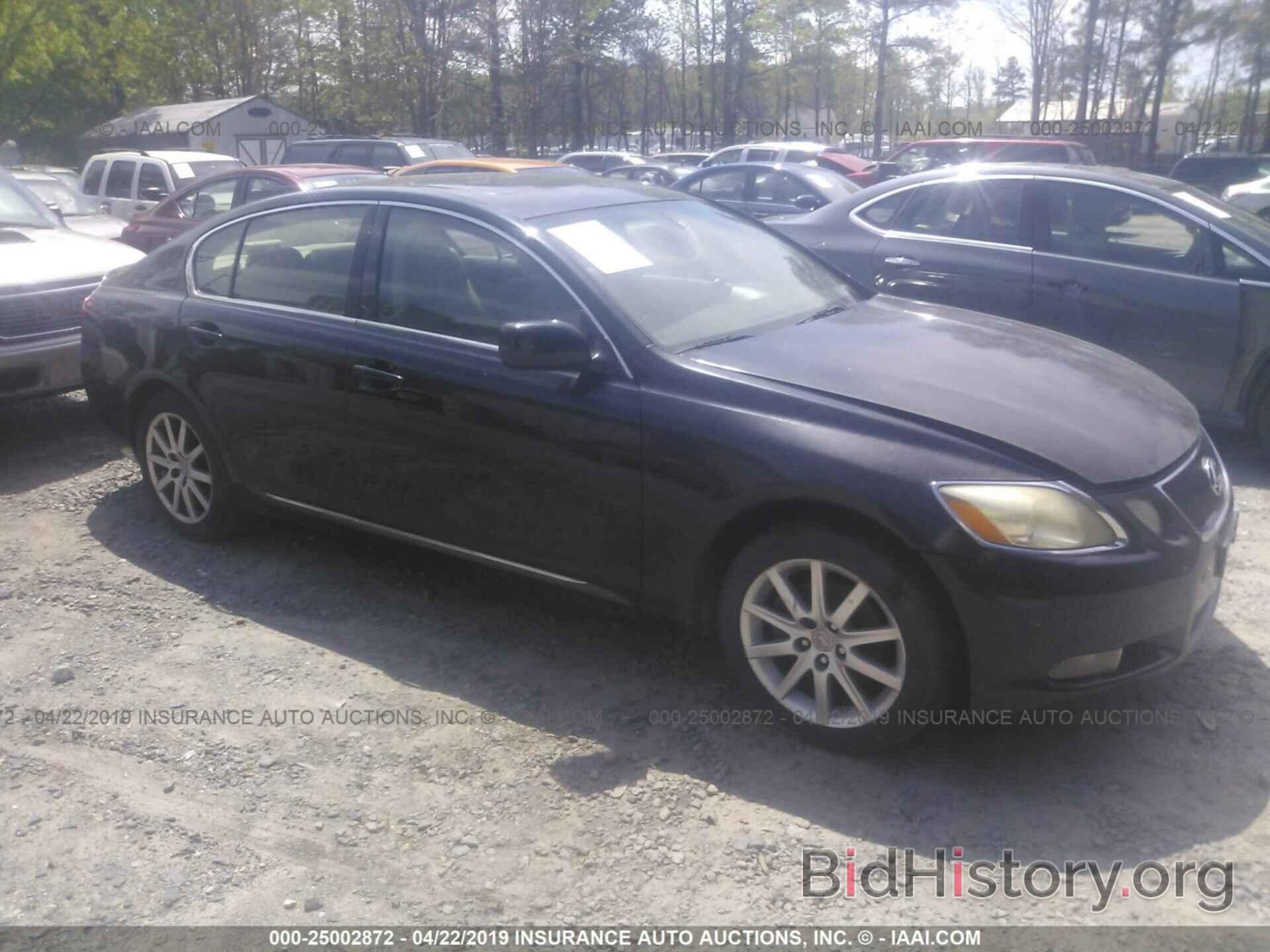 Photo JTHCH96S860012892 - LEXUS GS GENERATION 200 2006