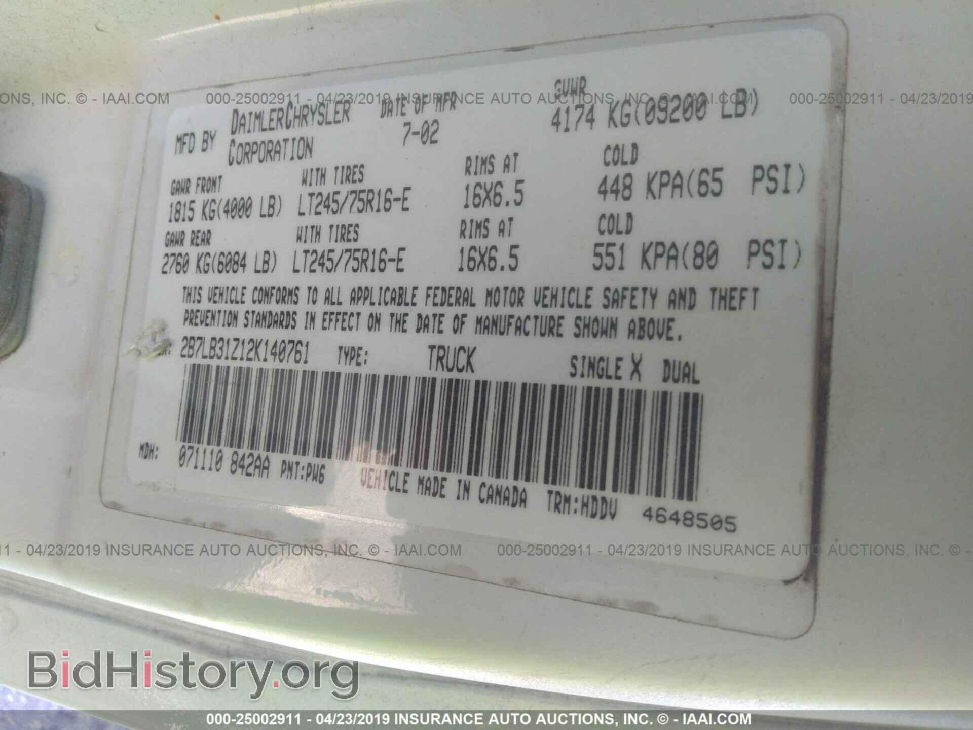 2002 DODGE RAM VAN - VIN: 2B7LB31Z12K140761 - Фото 9