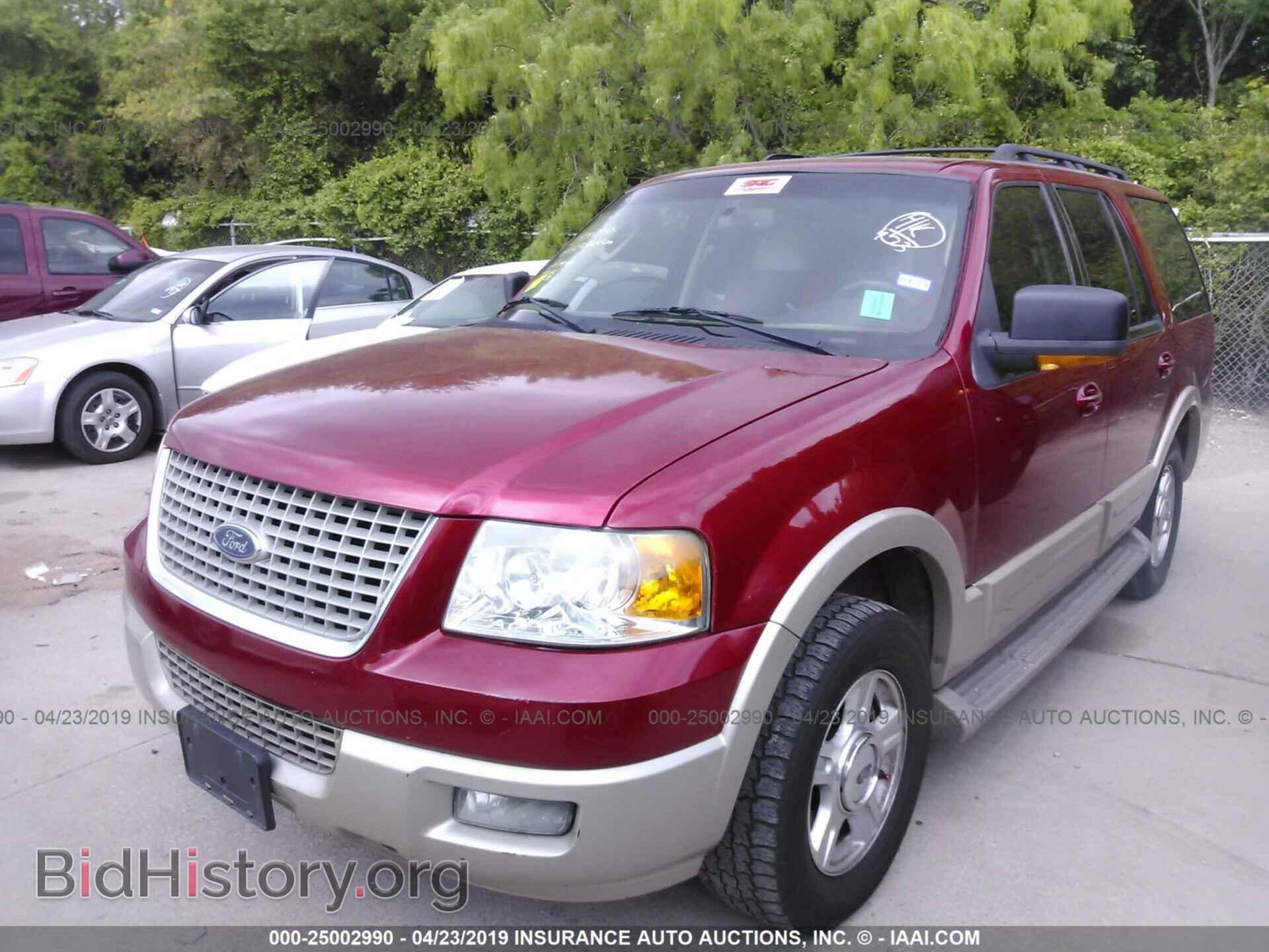 2006 FORD EXPEDITION - VIN: 1FMPU17536LA84571 - Фото 2