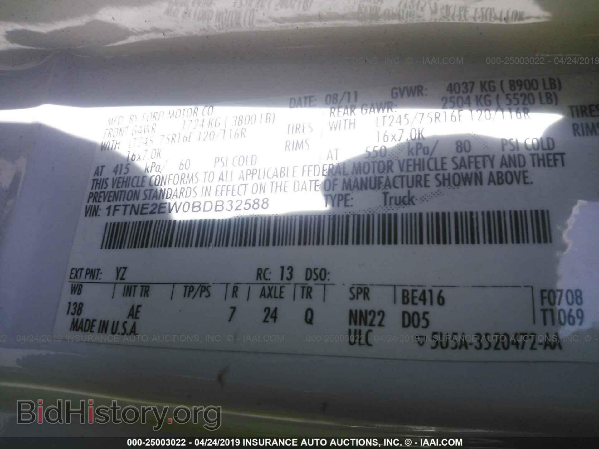2011 FORD ECONOLINE - VIN: 1FTNE2EW0BDB32588 - Фото 9