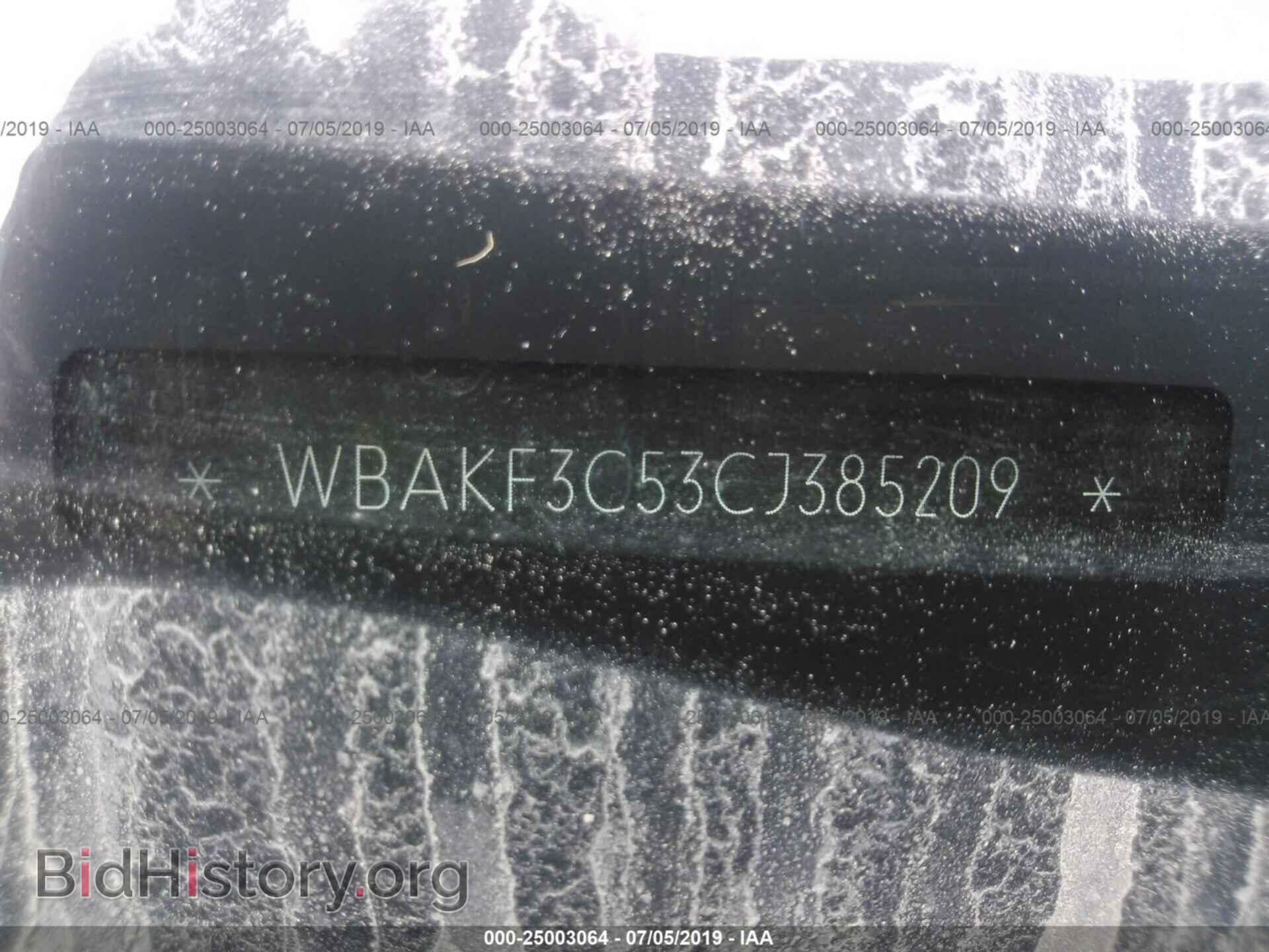 2012 BMW 328 - VIN: WBAKF3C53CJ385209 - Фото 9