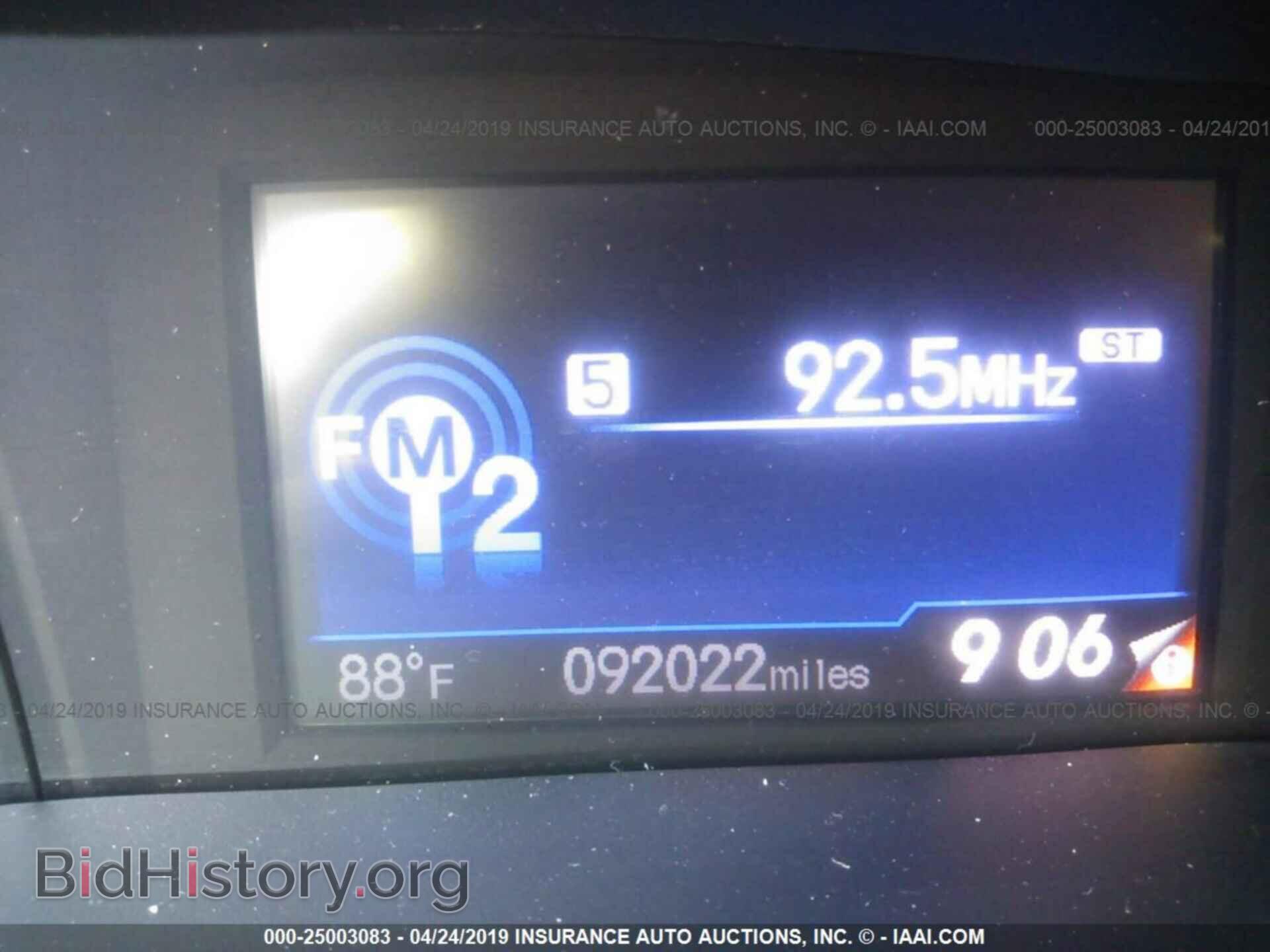2013 HONDA CIVIC - VIN: 19XFB2F51DE219209 - Фото 7