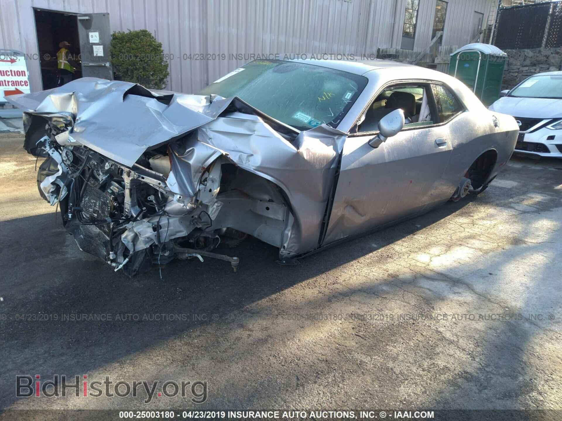 2016 DODGE CHALLENGER - VIN: 2C3CDZAG9GH279086 - Фото 2