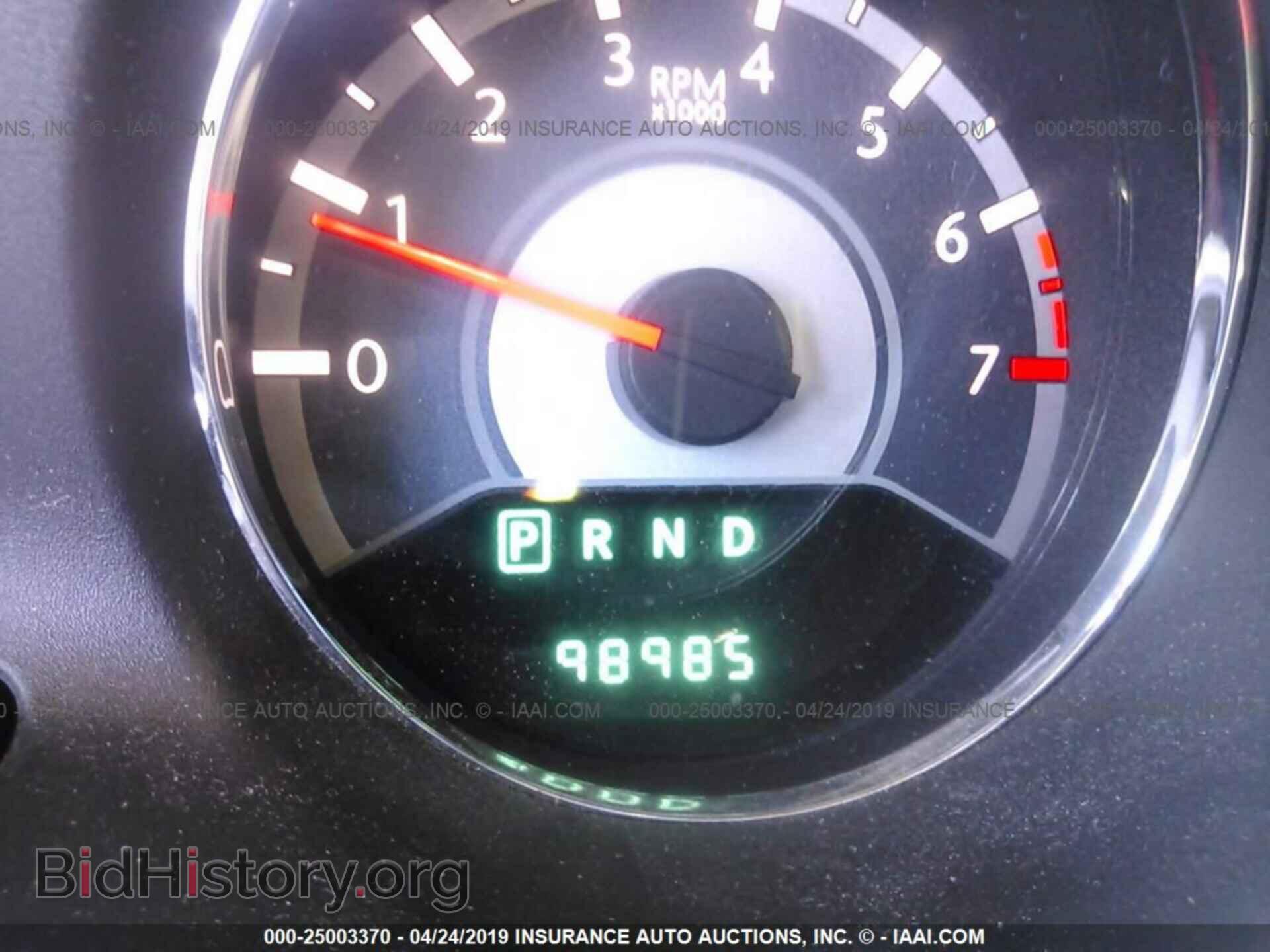 2014 CHRYSLER 200 - VIN: 1C3CCBBB4EN183514 - Фото 7