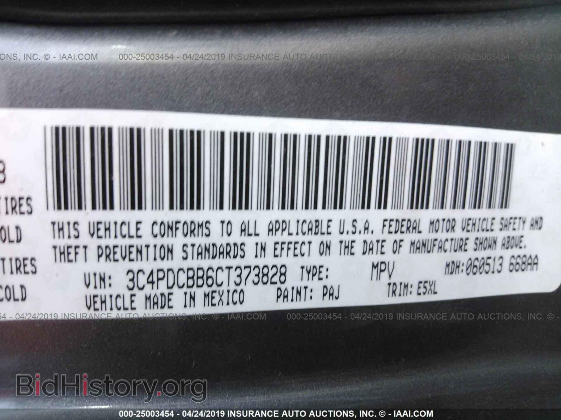 2012 DODGE JOURNEY - VIN: 3C4PDCBB6CT373828 - Photo 9