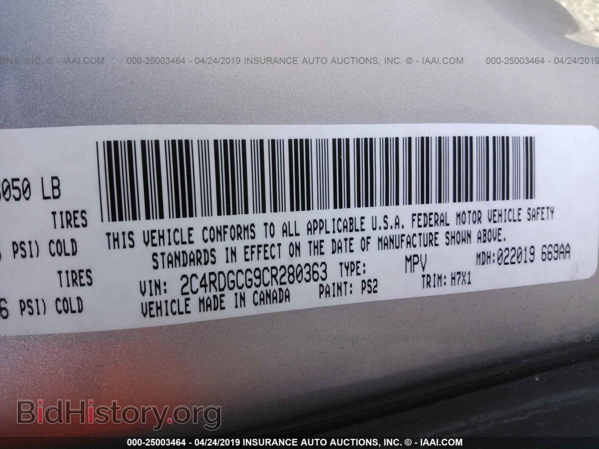 2012 DODGE GRAND CARAVAN - VIN: 2C4RDGCG9CR280363 - Фото 9