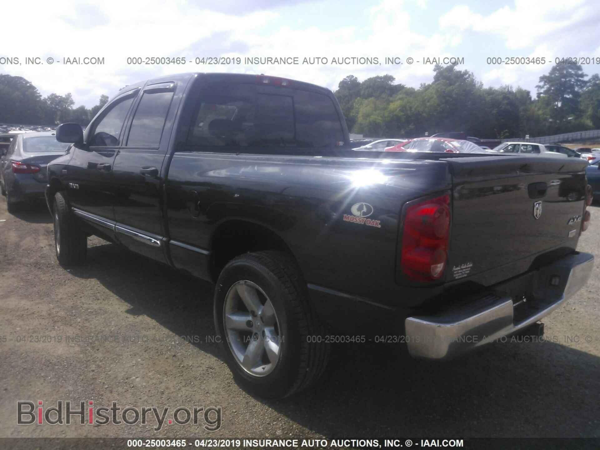 2008 DODGE RAM 1500 - VIN: 1D7HU18268S610977 - Фото 3