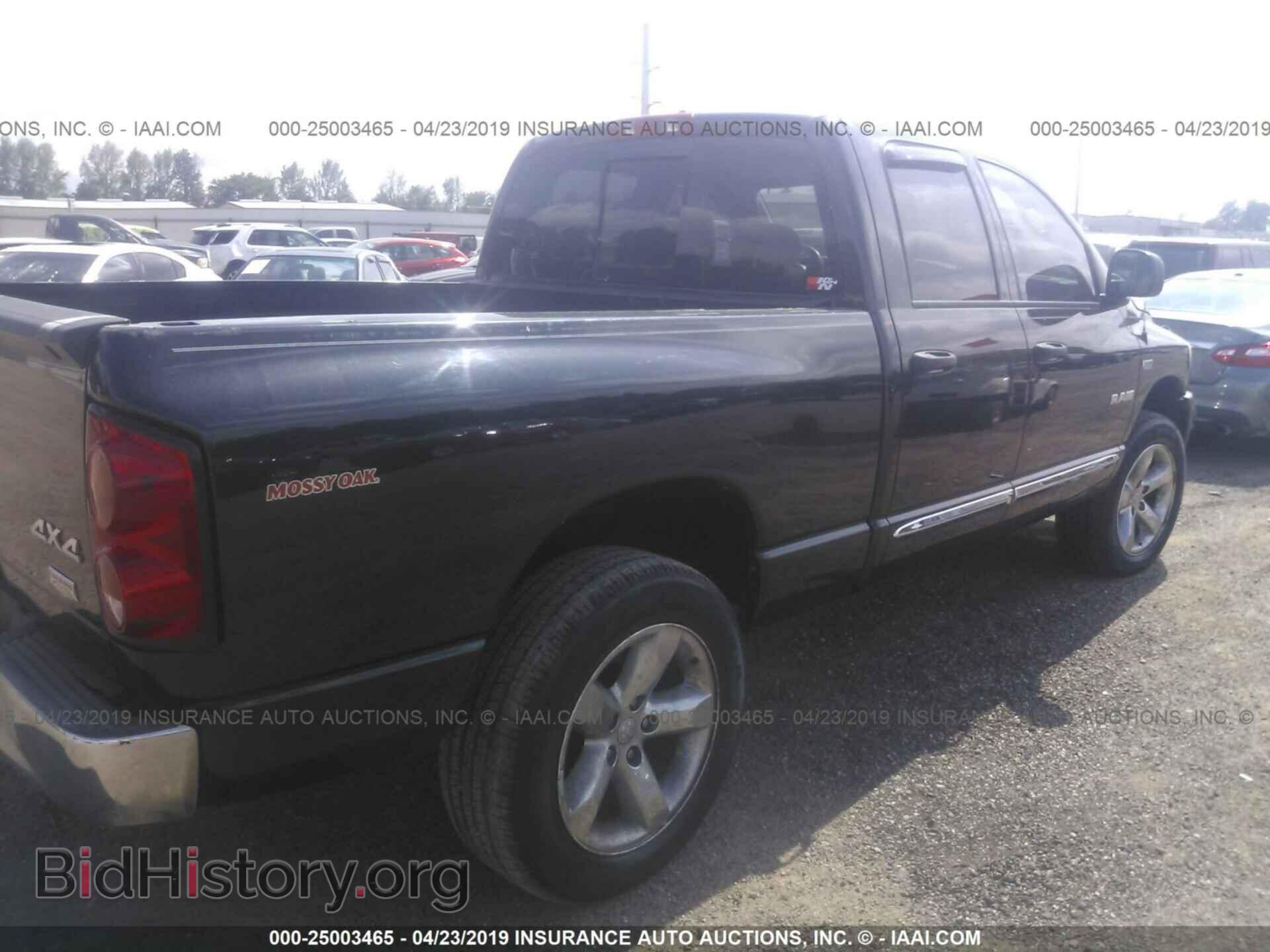 2008 DODGE RAM 1500 - VIN: 1D7HU18268S610977 - Фото 4