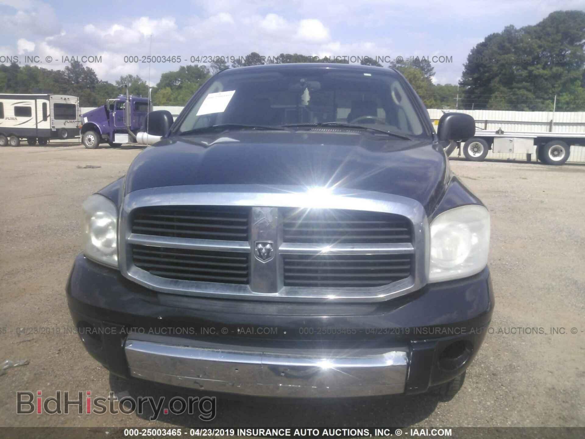 2008 DODGE RAM 1500 - VIN: 1D7HU18268S610977 - Фото 6