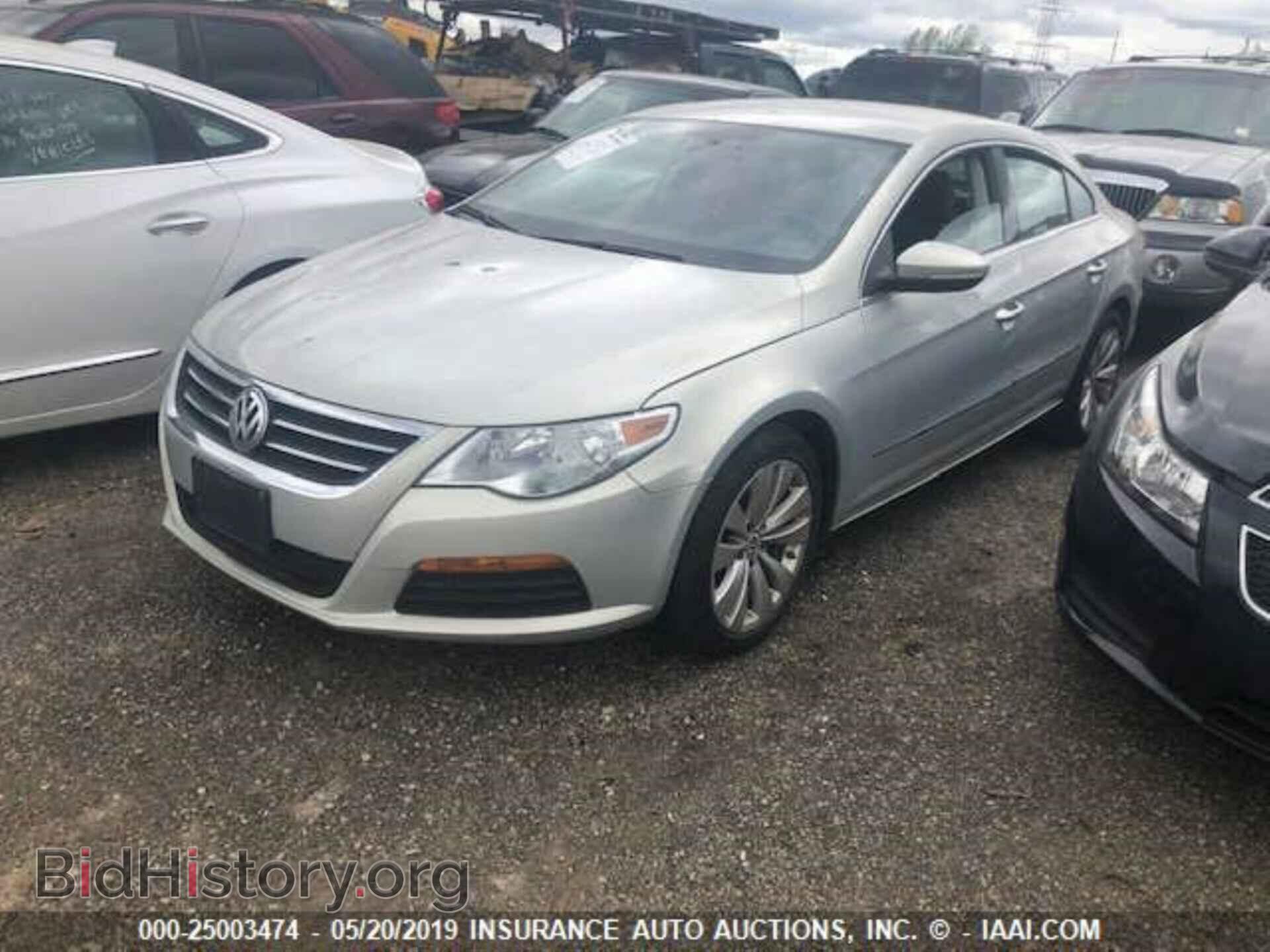 2012 VOLKSWAGEN CC - VIN: WVWMP7AN2CE510941 - Фото 2