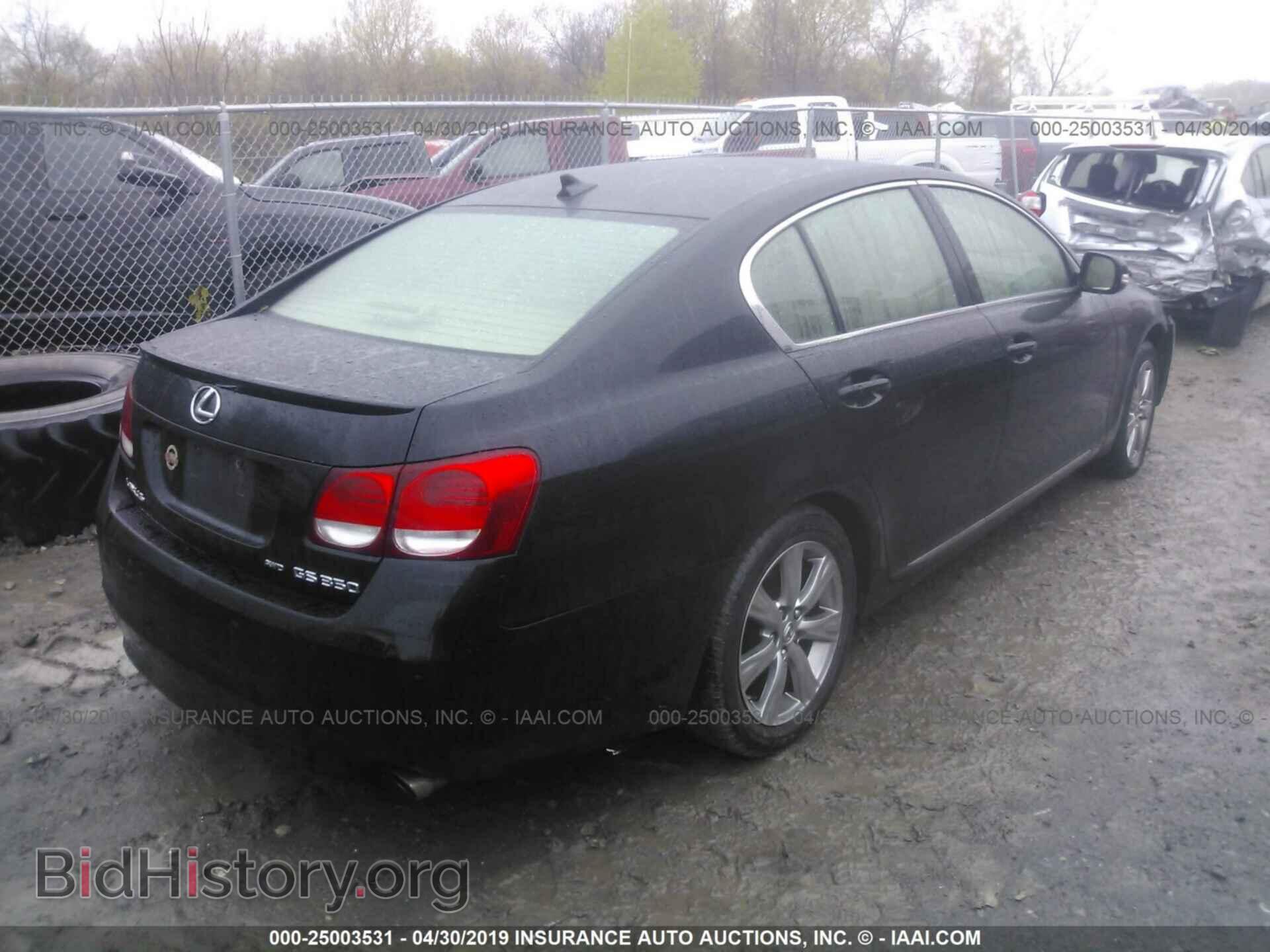 2008 LEXUS GS - VIN: JTHCE96S680020470 - Фото 4