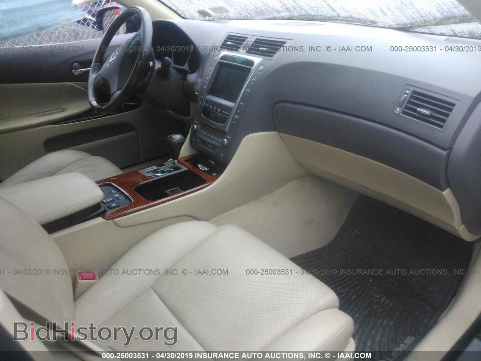 2008 LEXUS GS - VIN: JTHCE96S680020470 - Фото 5