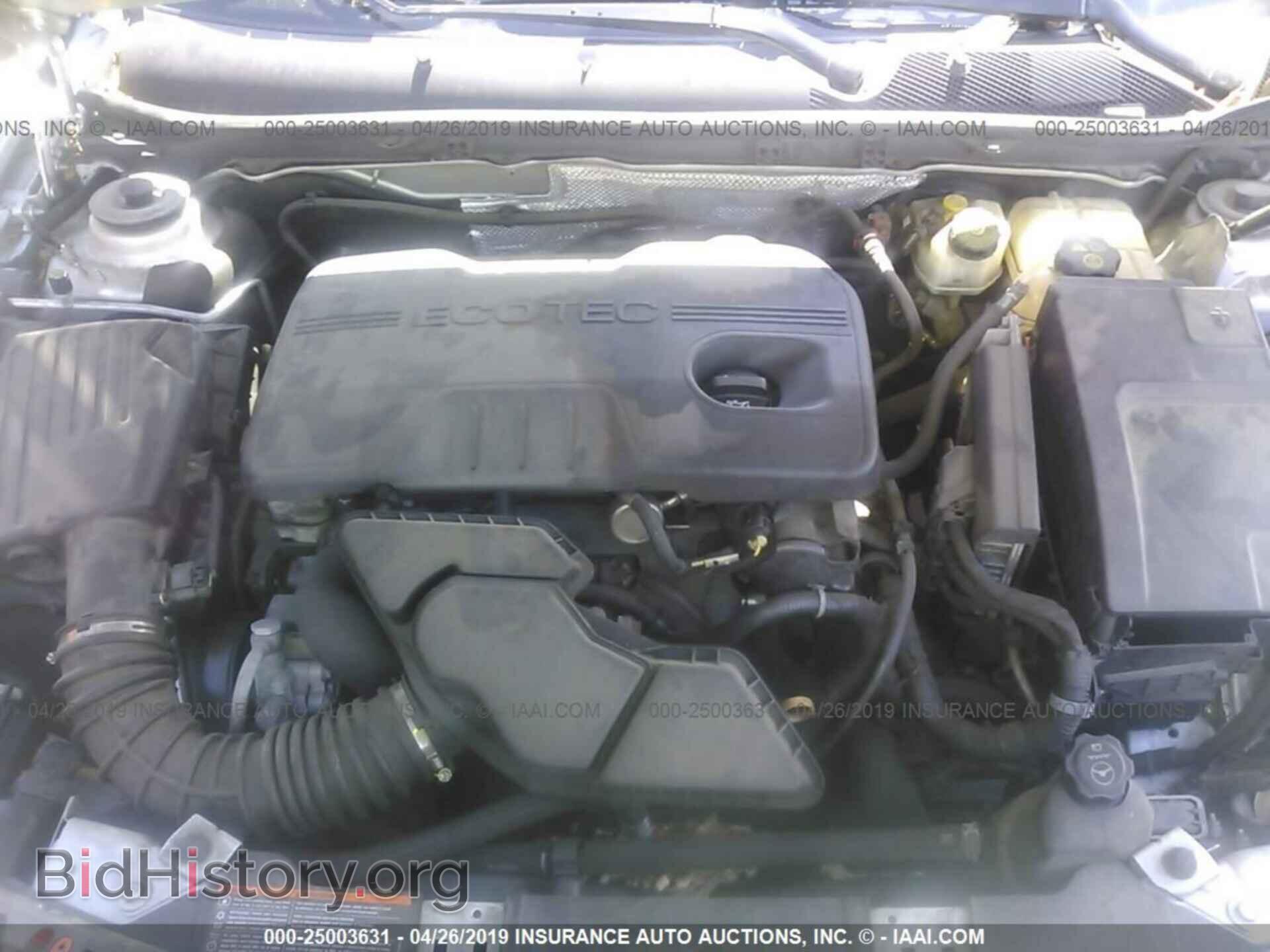 2011 BUICK REGAL - VIN: W04GR5EC1B1143308 - Photo 10
