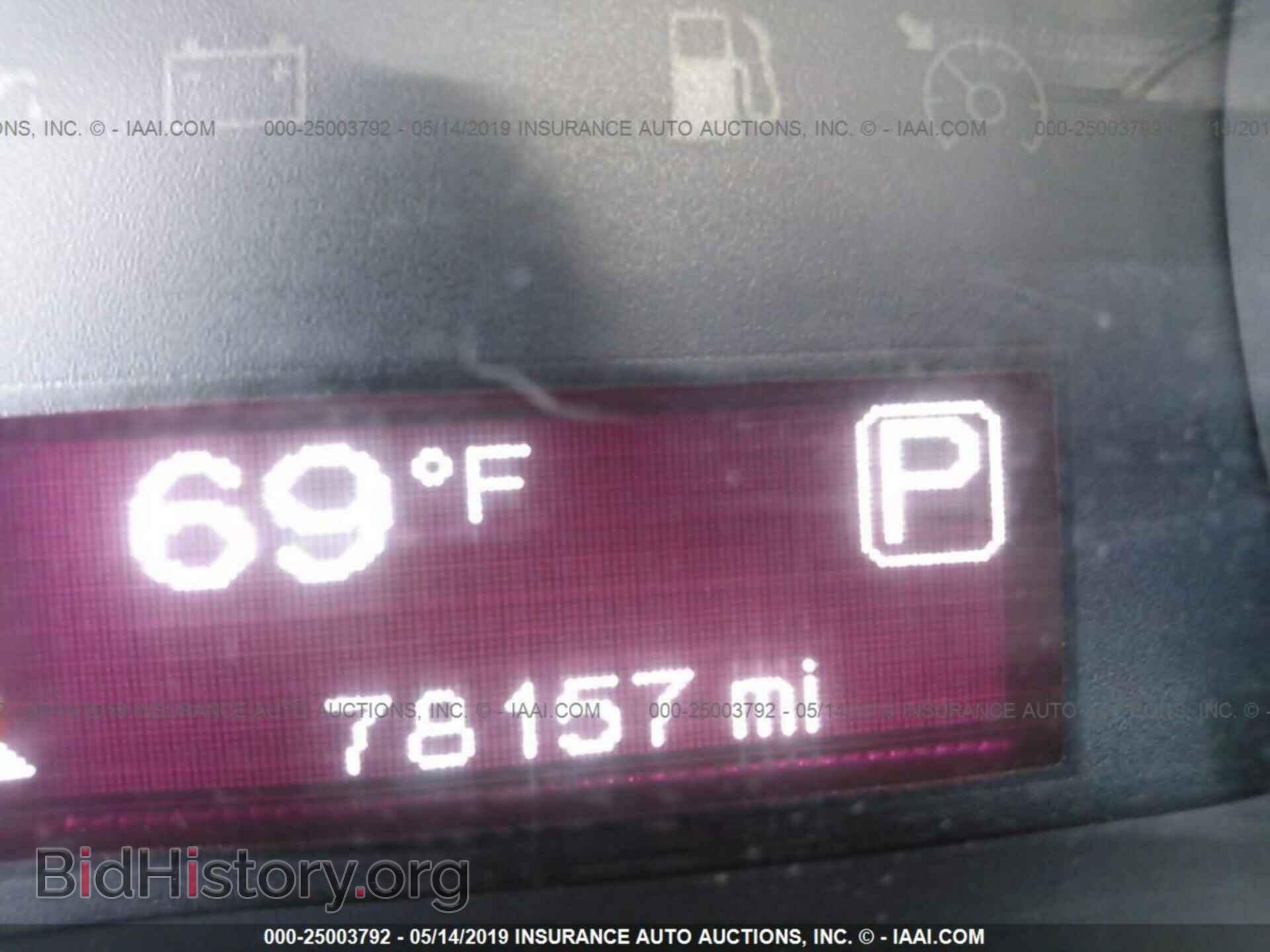 2015 DODGE DART - VIN: 1C3CDFBA8FD173524 - Photo 7