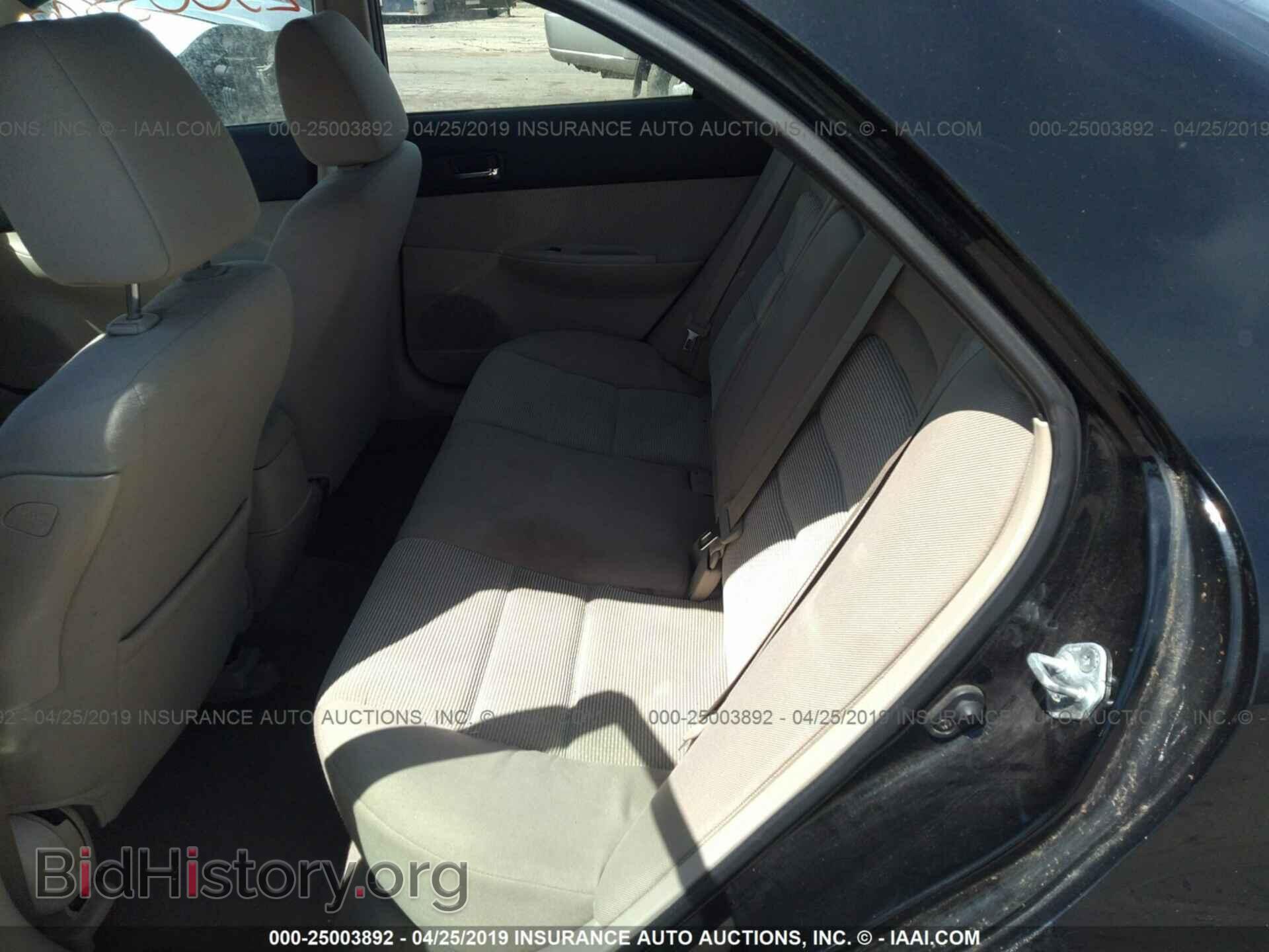 2005 MAZDA 6 - VIN: 1YVHP80C755M76130 - Фото 8