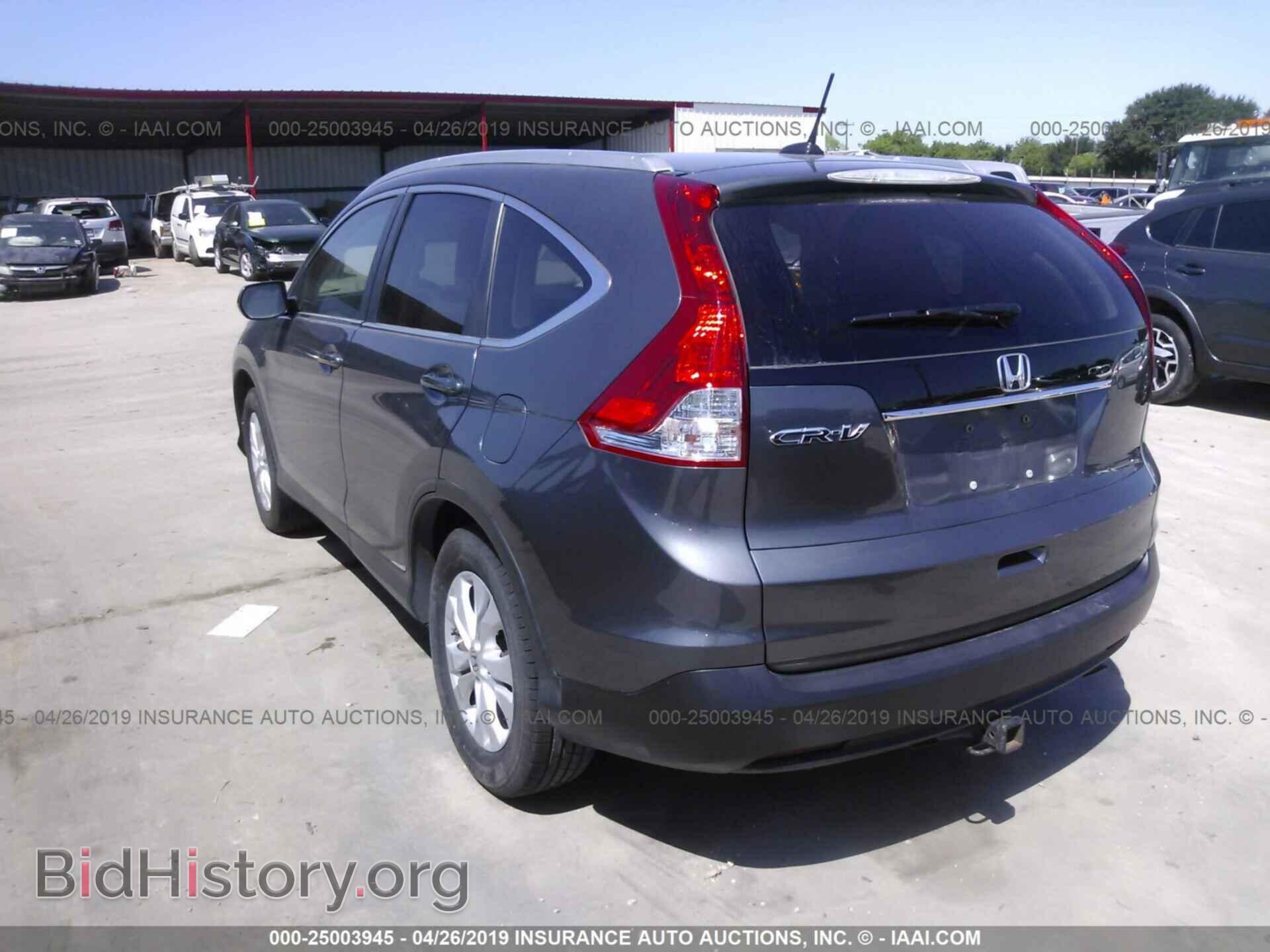 2013 HONDA CR-V - VIN: 2HKRM3H76DH505578 - Фото 3