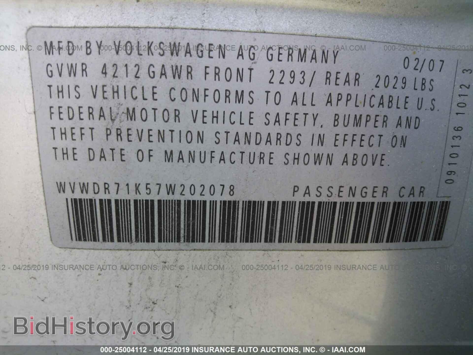 2007 VOLKSWAGEN RABBIT - VIN: WVWDR71K57W202078 - Photo 9
