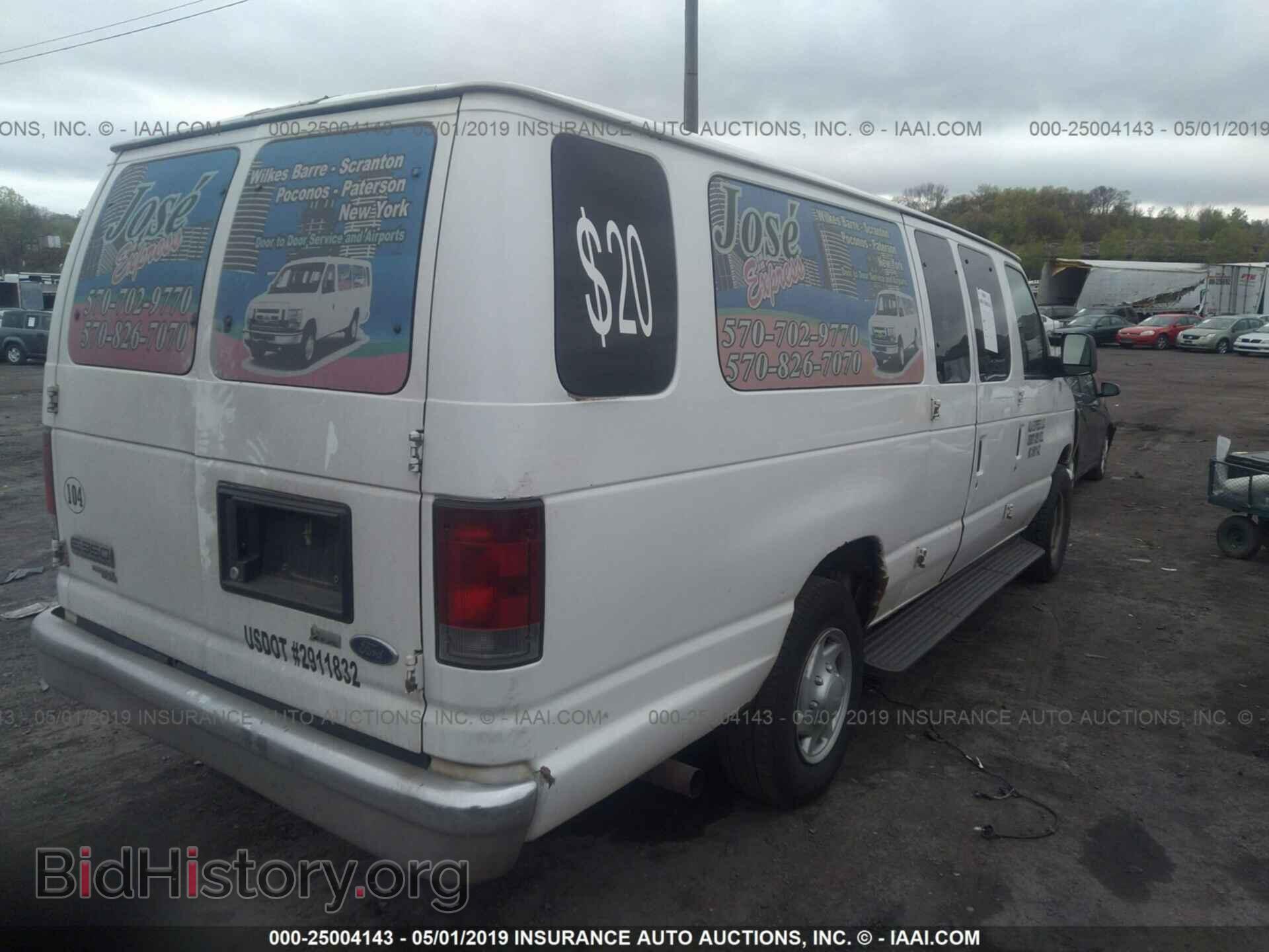 2009 FORD ECONOLINE - VIN: 1FBSS31L99DA09223 - Фото 4