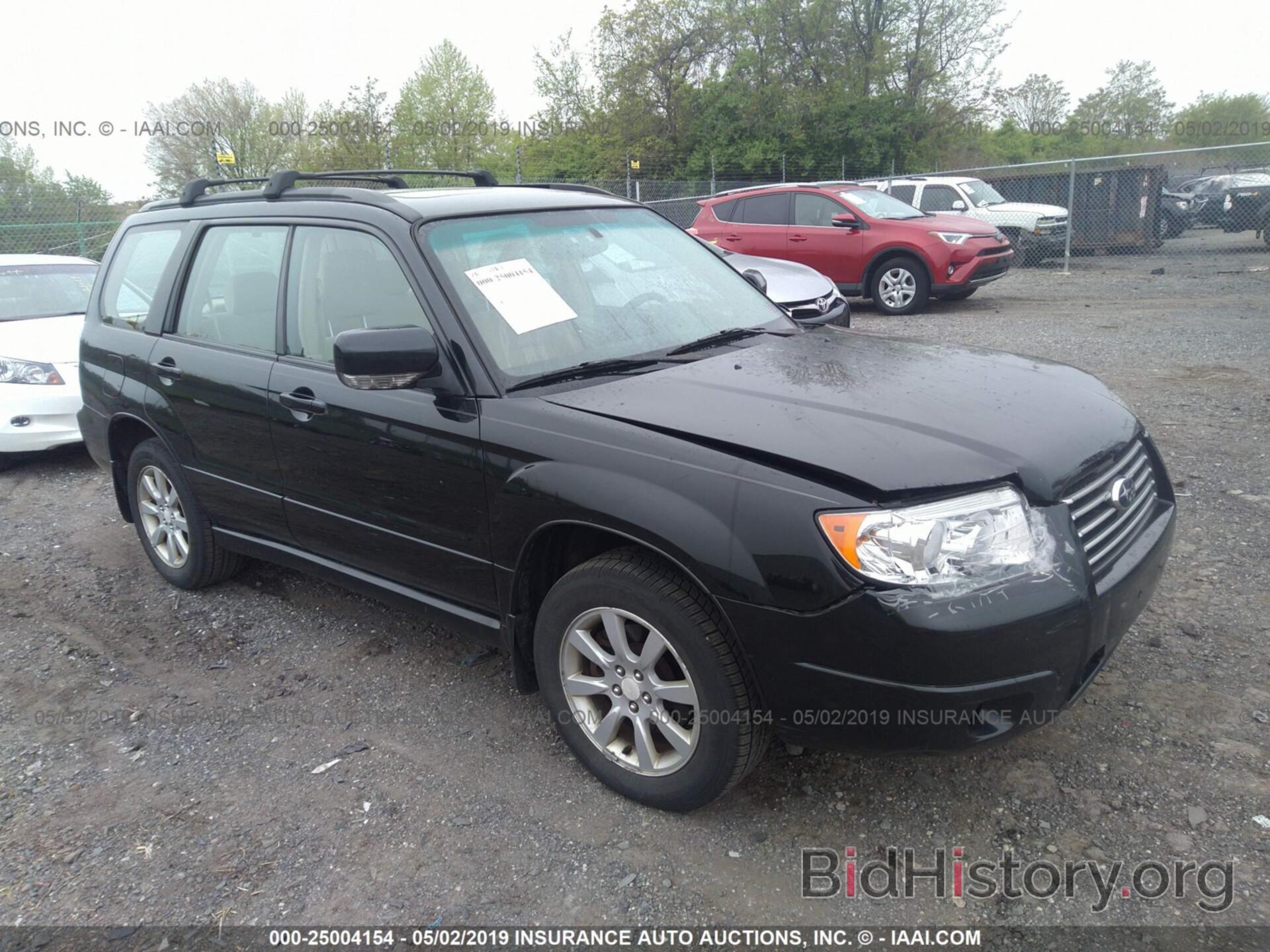 Photo JF1SG65656H737778 - SUBARU FORESTER 2006