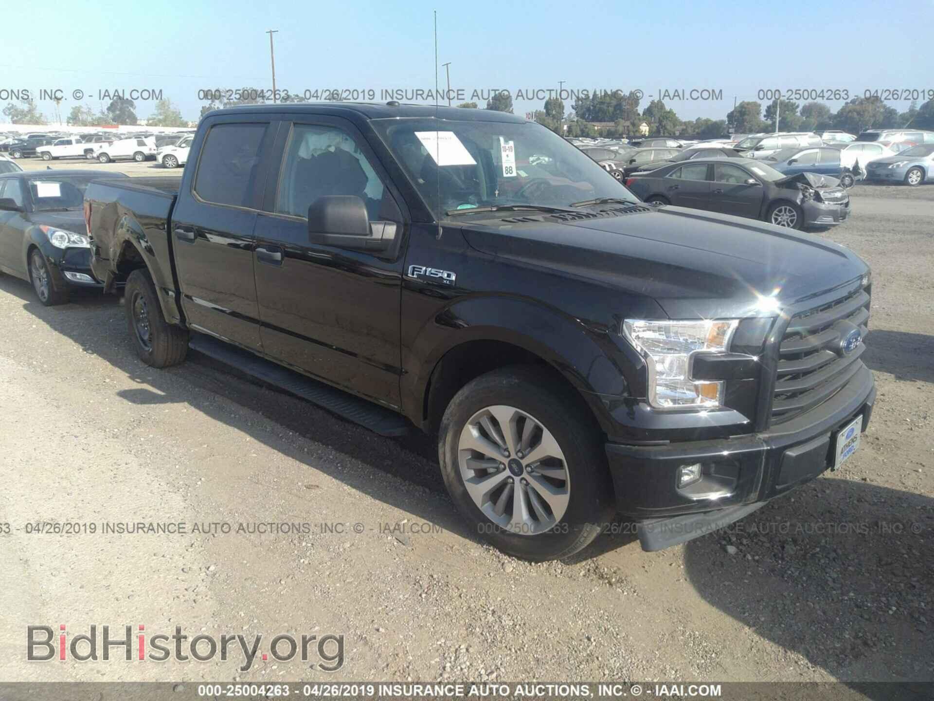 Фотография 1FTEW1CP7HFC29710 - FORD F150 2017
