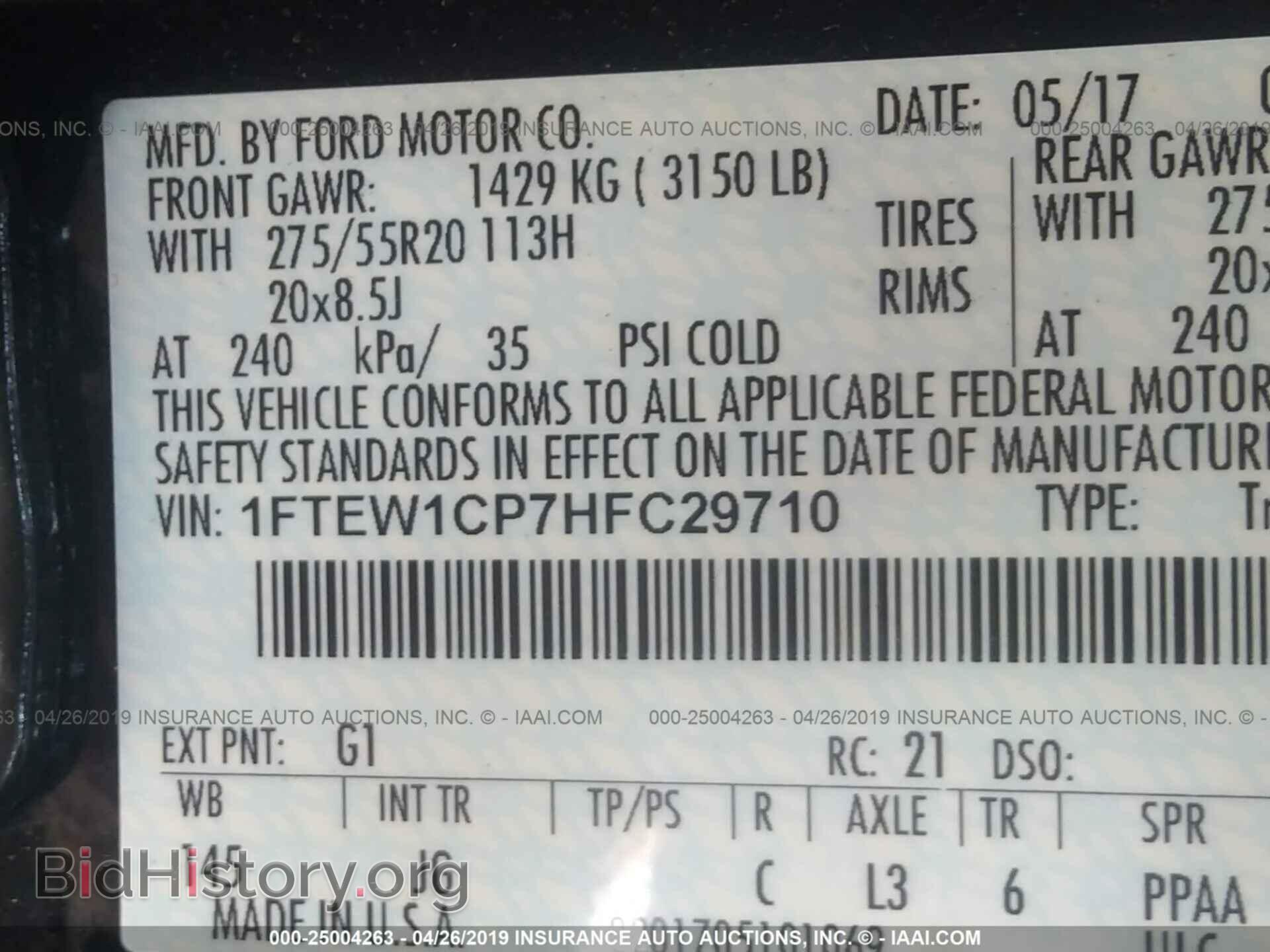 2017 FORD F150 - VIN: 1FTEW1CP7HFC29710 - Фото 9