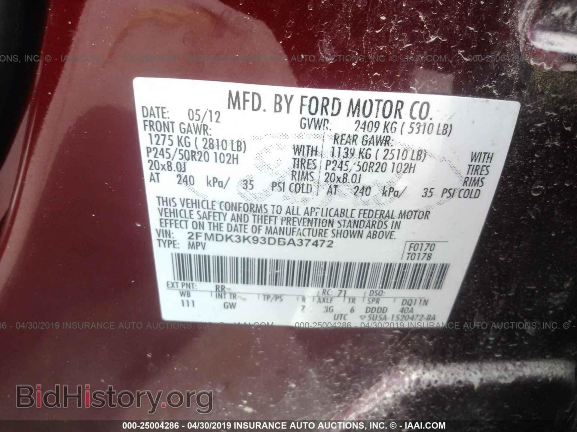 2013 FORD EDGE - VIN: 2FMDK3K93DBA37472 - Фото 9