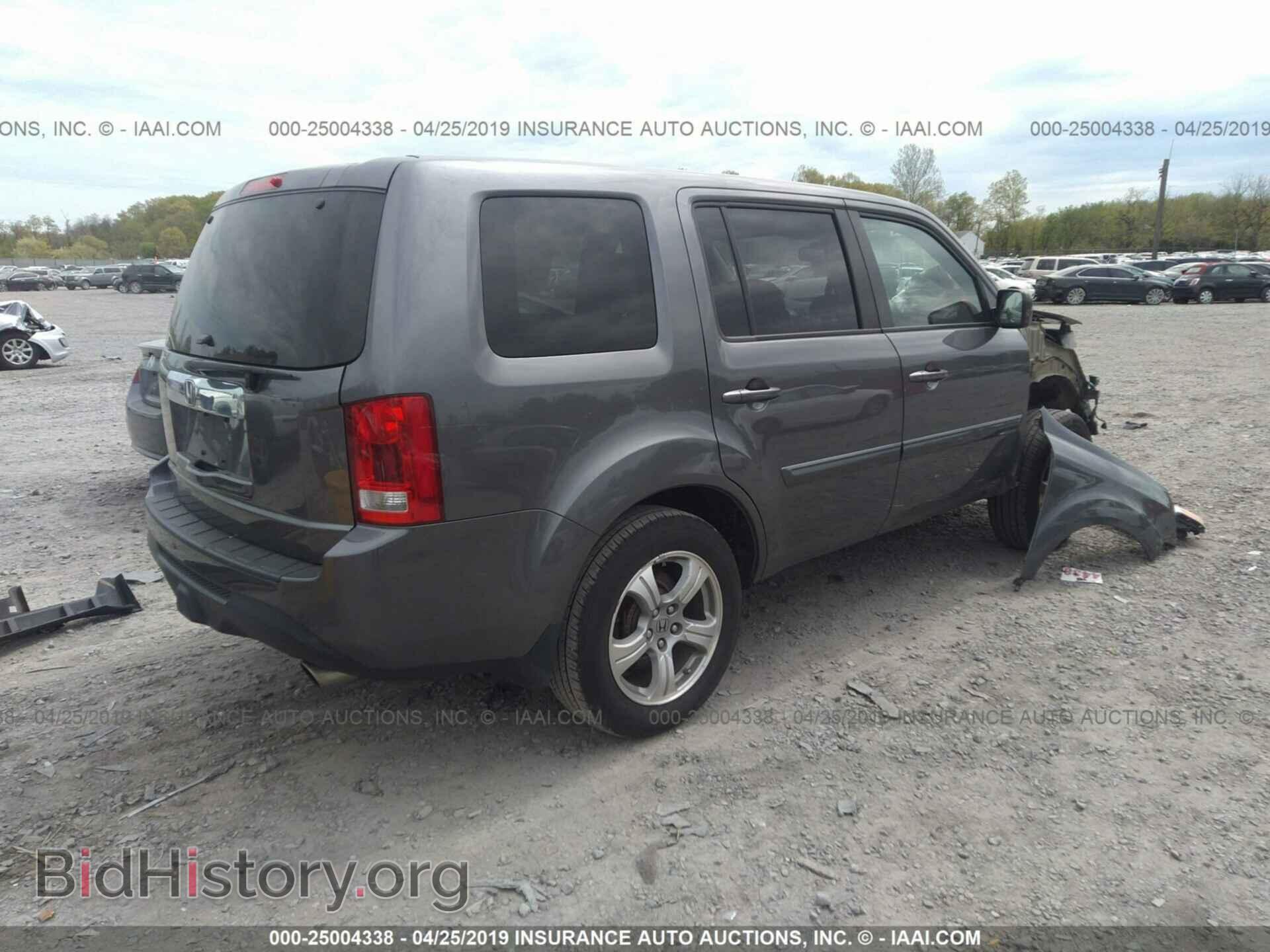 2015 HONDA PILOT - VIN: 5FNYF4H55FB022286 - Фото 4