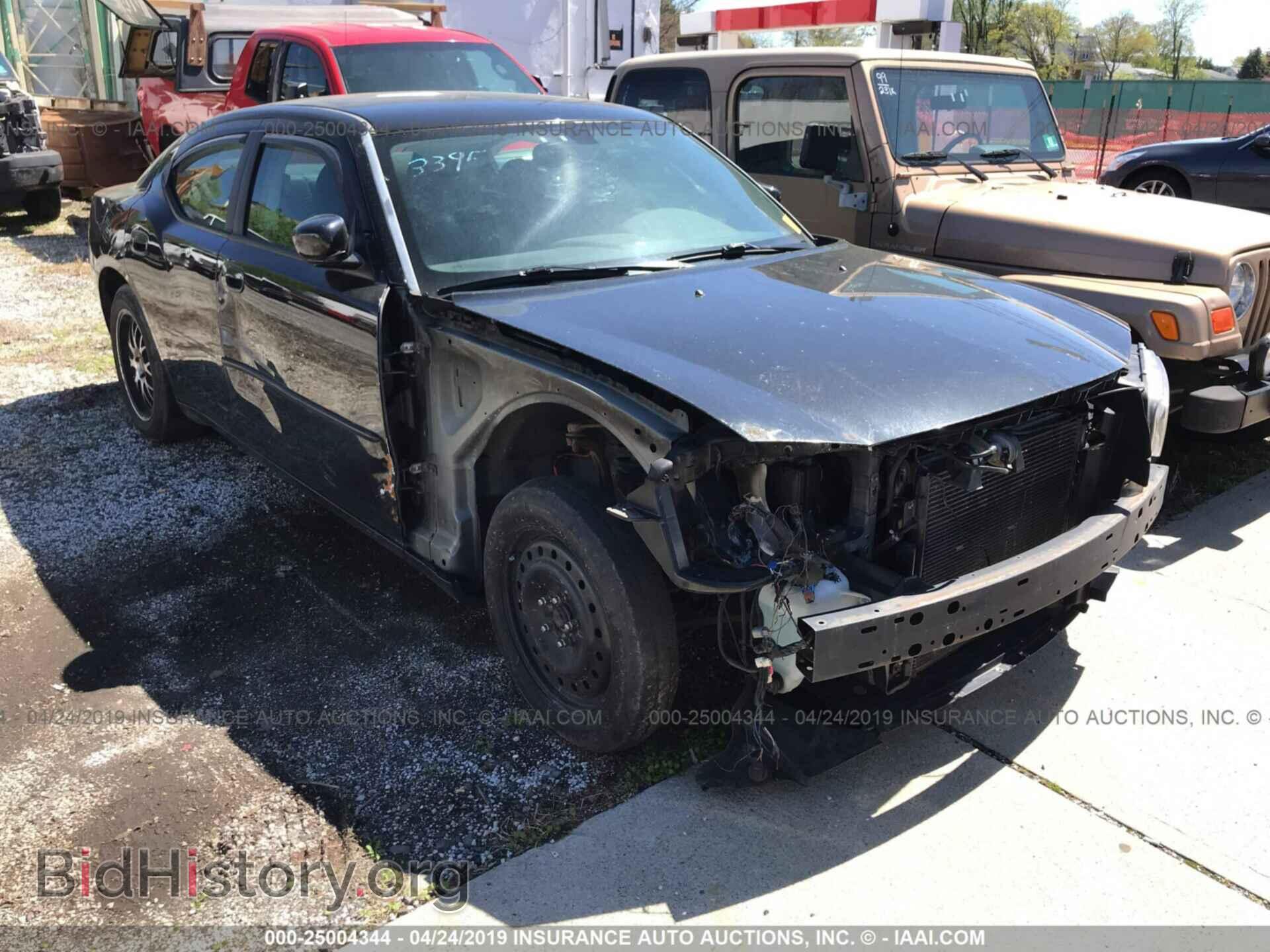 Photo 2B3CA3CV1AH106958 - DODGE CHARGER 2010